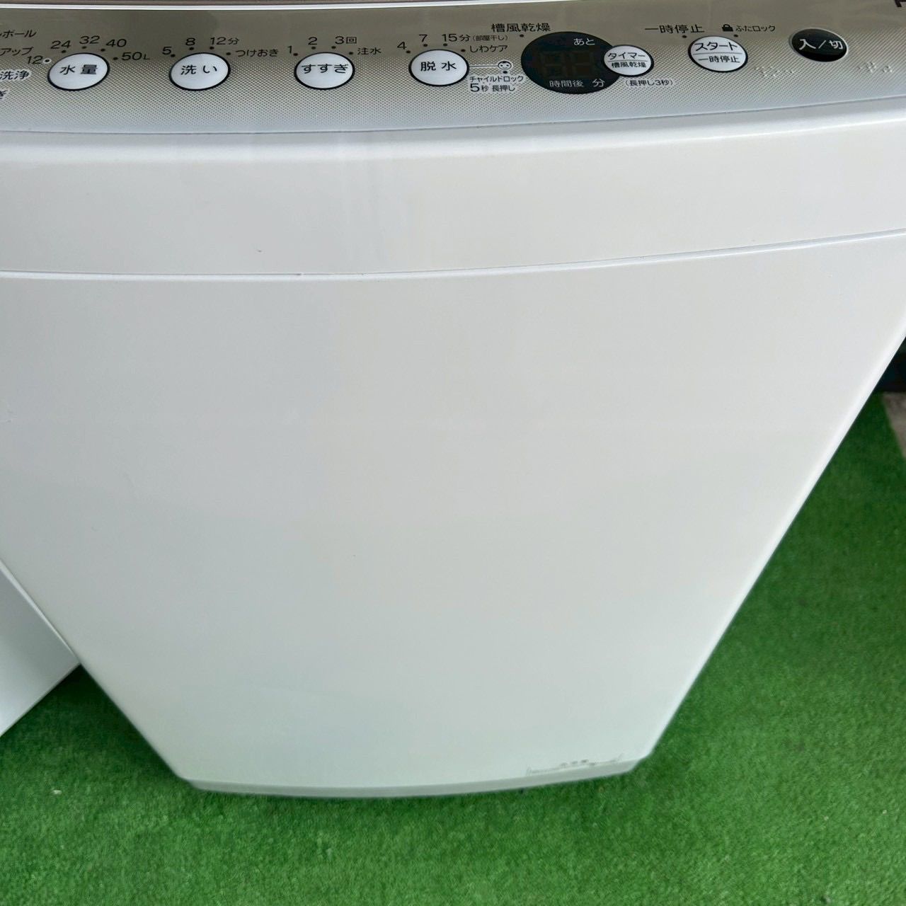 ハイアール Haier 2022年製 冷蔵庫 JR-N130C 洗濯機 JW-C60GK セット 