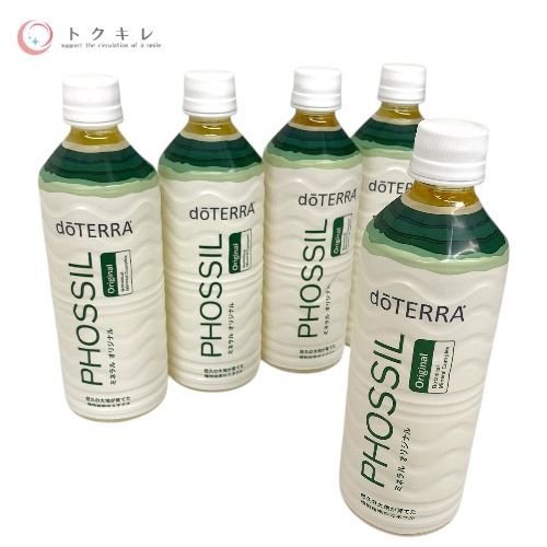 トクキレ】doTERRA (ドテラ) PHOSSIL ミネラル オリジナル 550ml