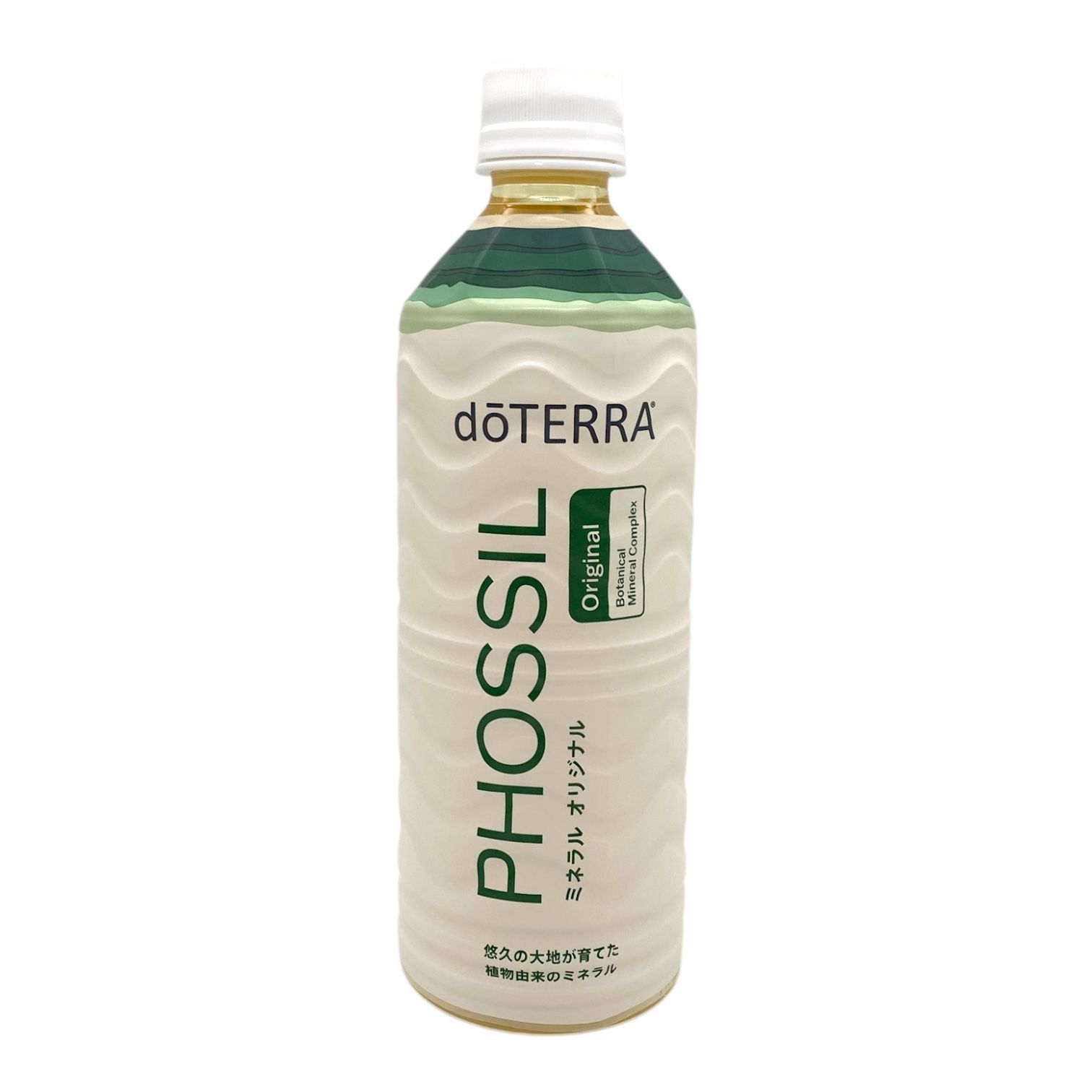 トクキレ】doTERRA (ドテラ) PHOSSIL ミネラル オリジナル 550ml トクキレ】doTERRA (ドテラ) PHOSSIL ミネラル オリジナル 550ml
