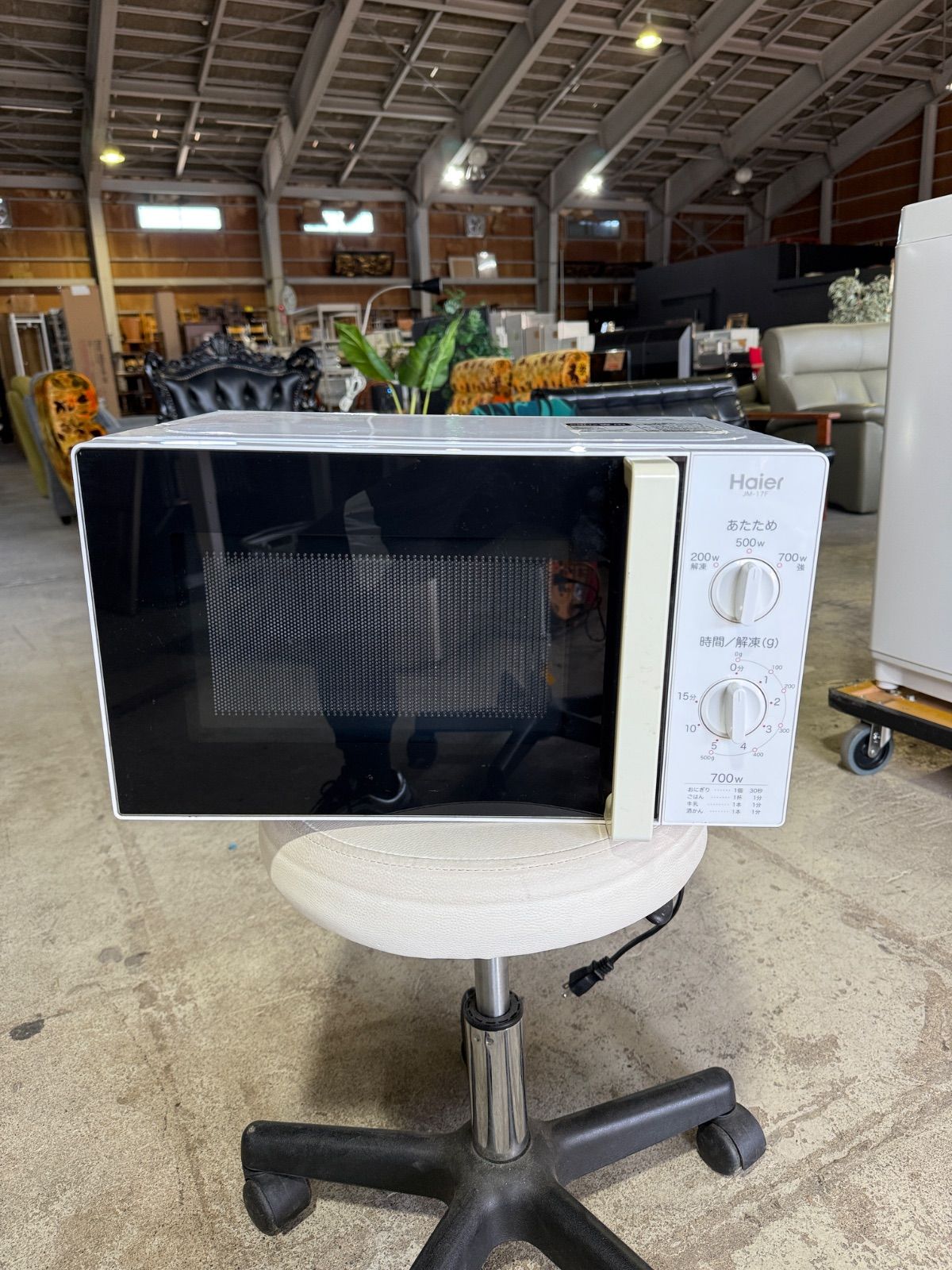 電子レンジ Haier JM-17F メーカー 2015年 50Hz - メルカリ 電子レンジ Haier JM-17F メーカー 2015年 50Hz - メルカリ