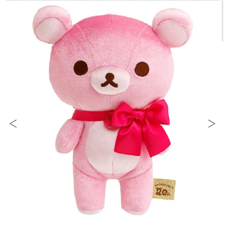 コリラックマ リラノワ 20周年 USA ぬいぐるみ Mサイズ ぬいぐるみ（S）（リラノワ・Korilakkuma's 20th Anniversary 2024 In