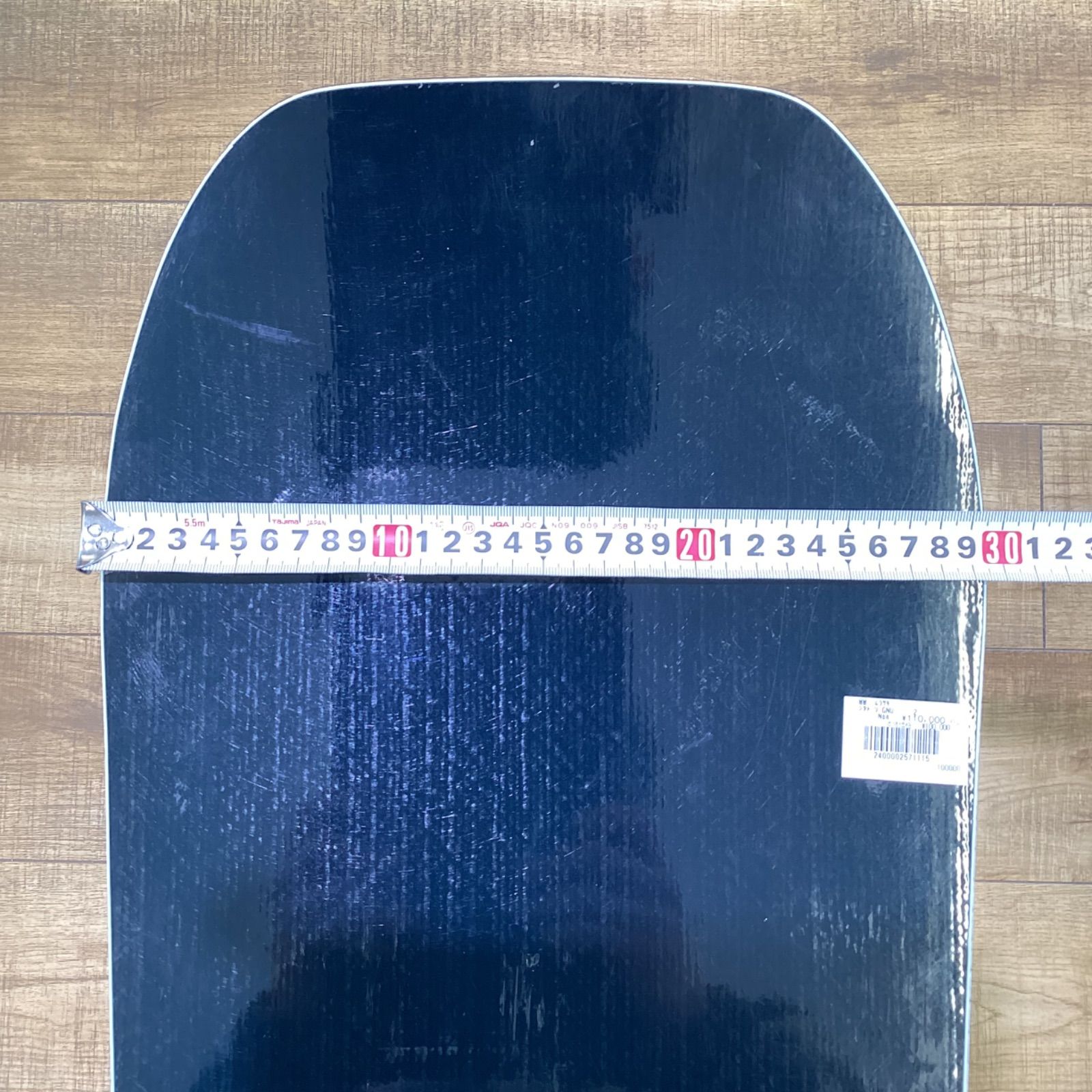 【USED SNOWBOARD】GNU SNOWBOARD MONEY152