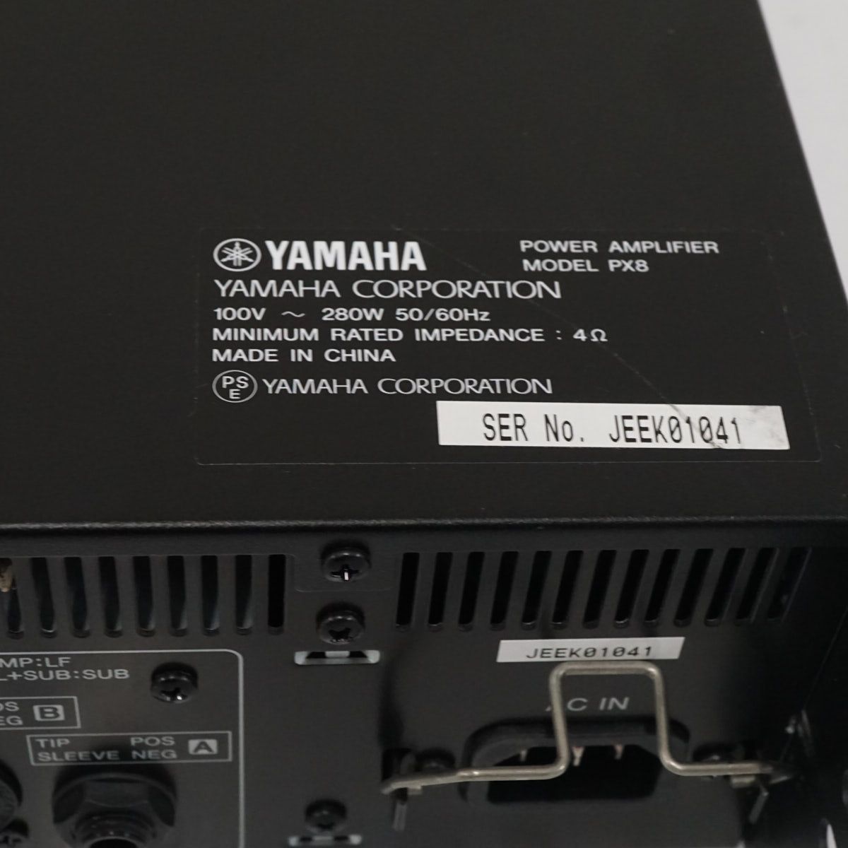 YAMAHA ヤマハ PX8 ステレオパワーアンプ USED美品 PA 高性能 ライブ 