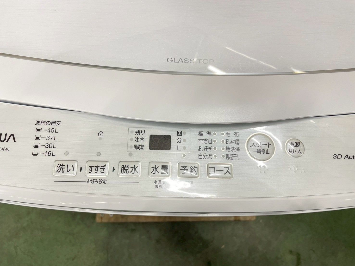 高年式】大阪送料無料☆3か月保障付き☆洗濯機☆アクア☆5kg☆2024年 