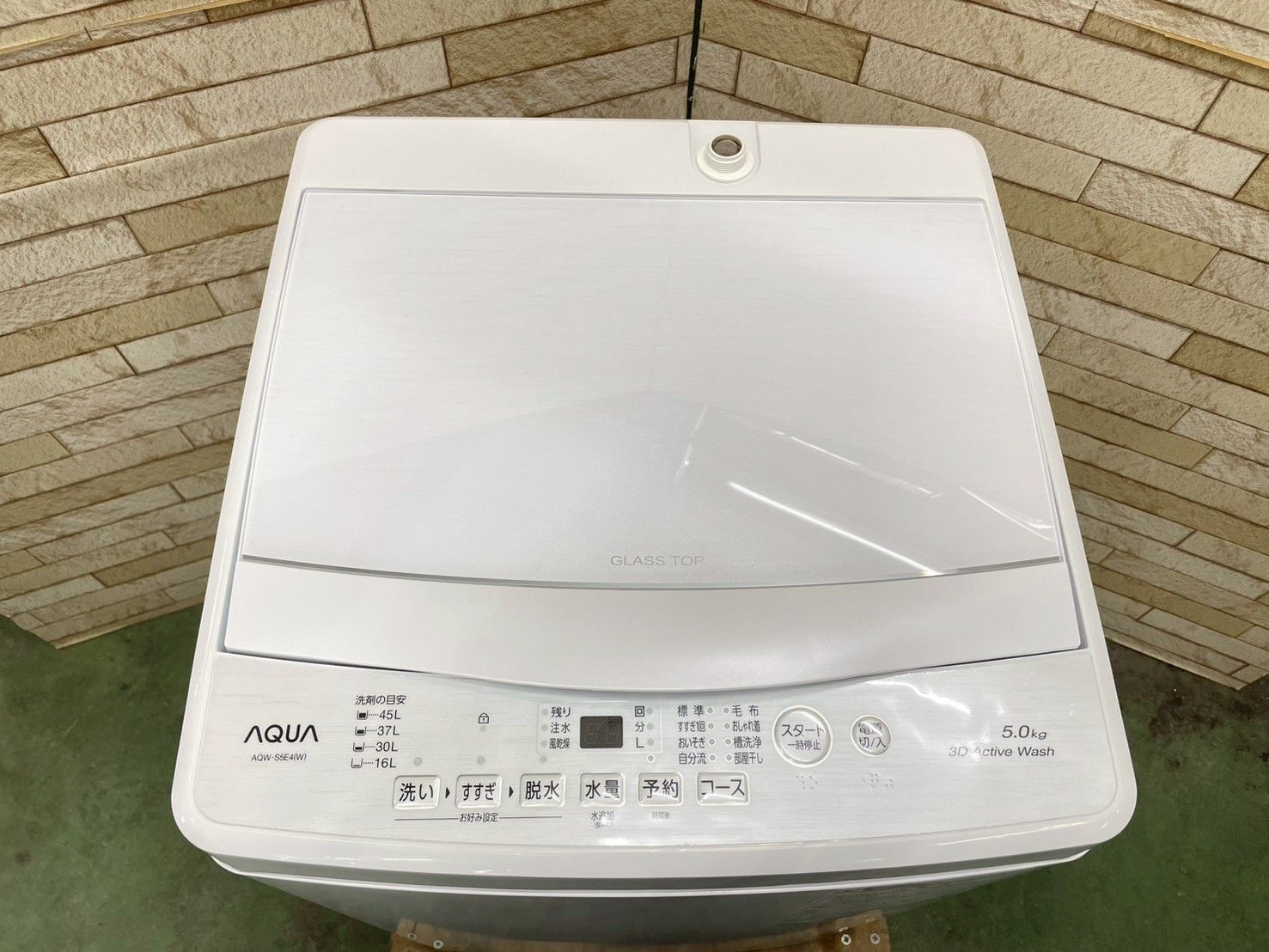 高年式】大阪送料無料☆3か月保障付き☆洗濯機☆アクア☆5kg☆2024年 