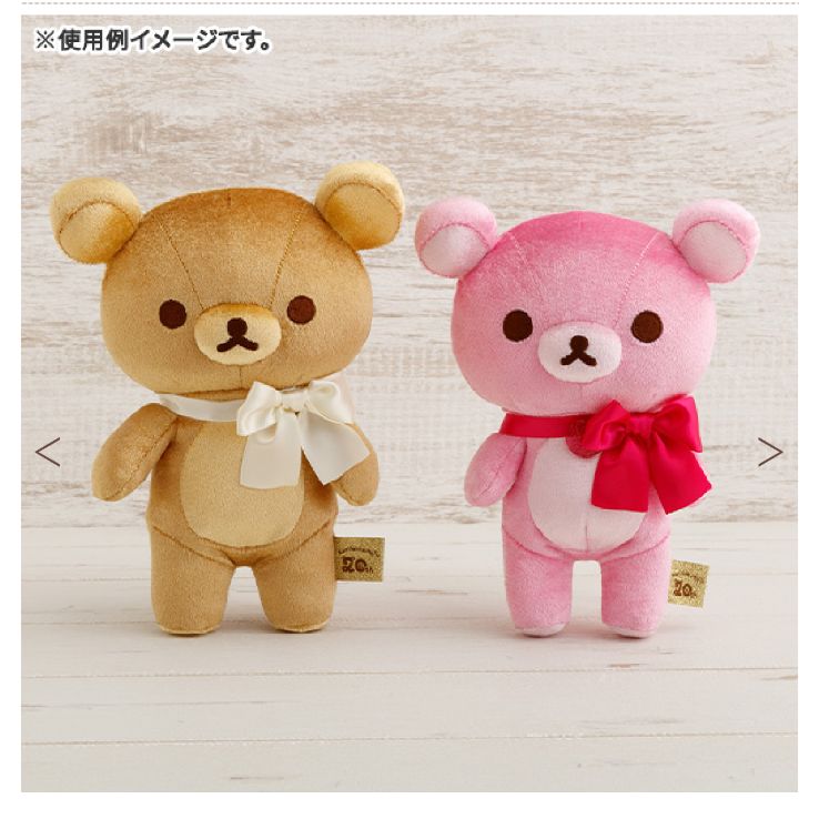 リラックマ ぬいぐるみs 韓国 リラックマ コリラックマ ぬいぐるみS