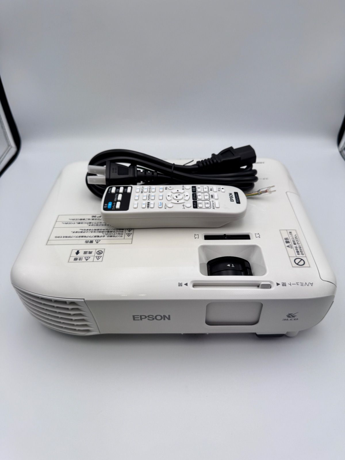 ☆EPSON エプソン プロジェクター EB-W05☆ EPSON EB-W05