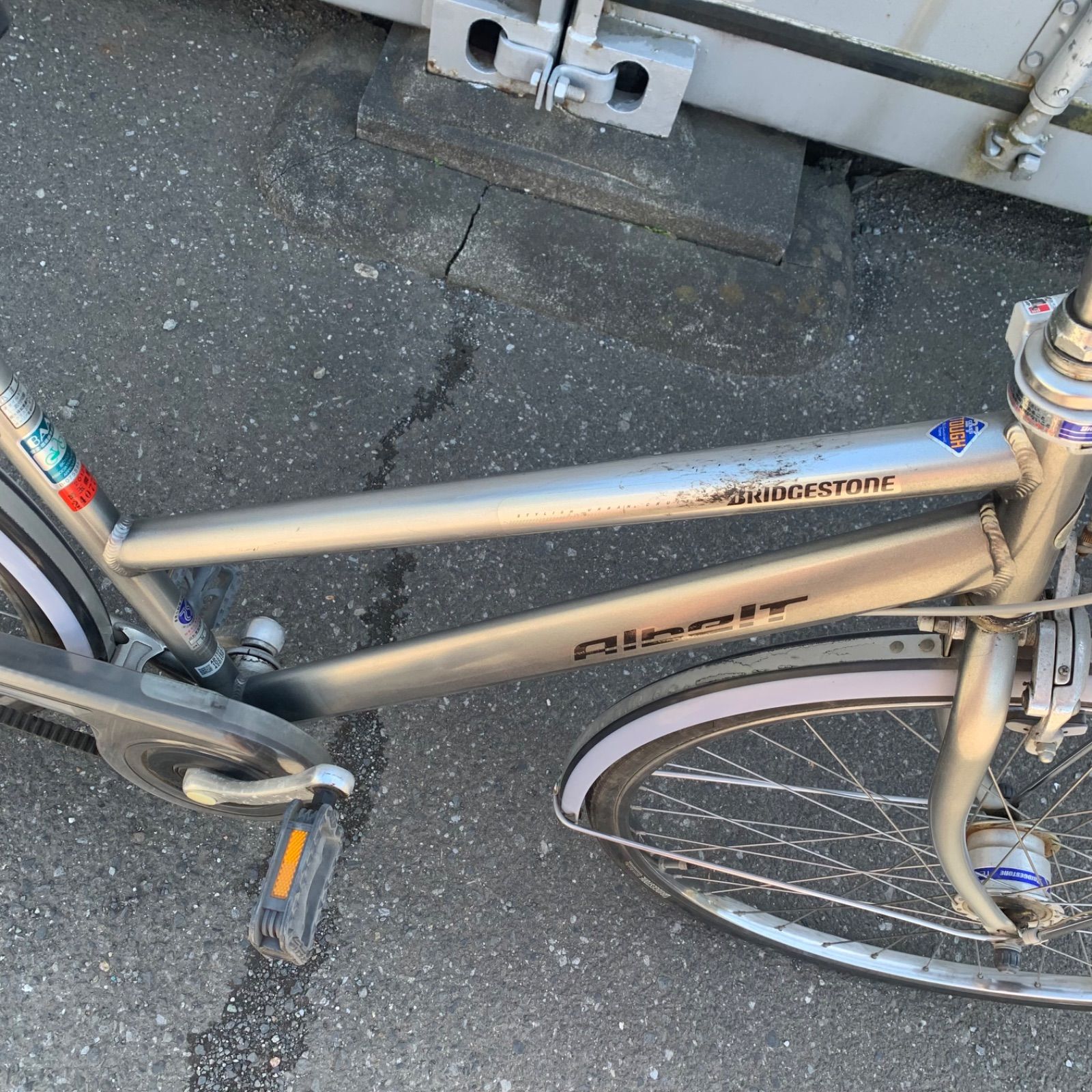 ◯引き取り限定 ブリヂストン 自転車 アルベルト 27インチ - メルカリ