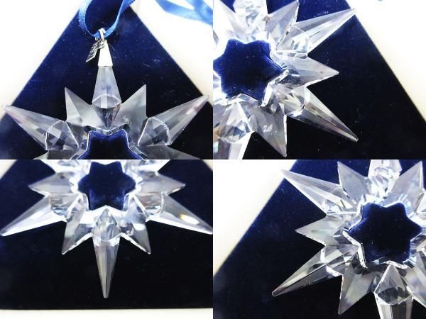 SWAROVSKI スワロフスキー 1997年 クリスマスオーナメント 限定 イヤー