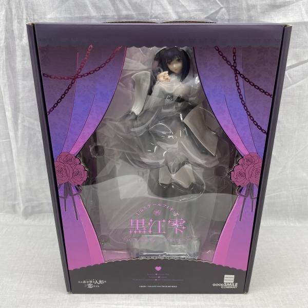 中古】S未開封)グッドスマイルカンパニー 黒江雫 cosplay by Marin[91