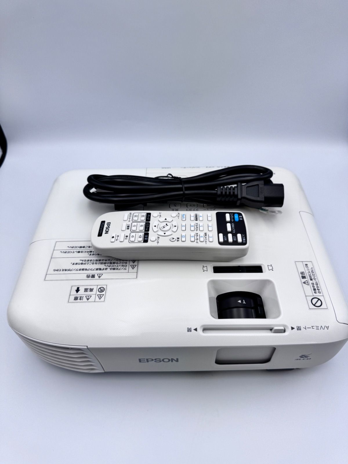 【点灯時間35Hのみ】EPSON EB-W05 J15// EPSON プロジェクター EB-W05 3300lm WXGA ランプ点灯時間：高