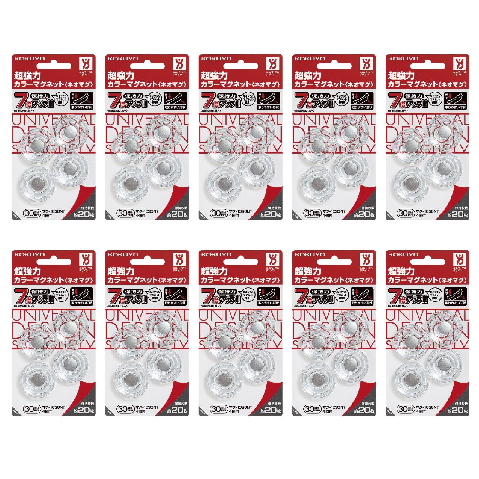 新品 コクヨ マグネット 超強力カラーマグネット ネオマグ フラットタイプ 直径30mm 透明 10個セット マク-1030NTX10 4,856円