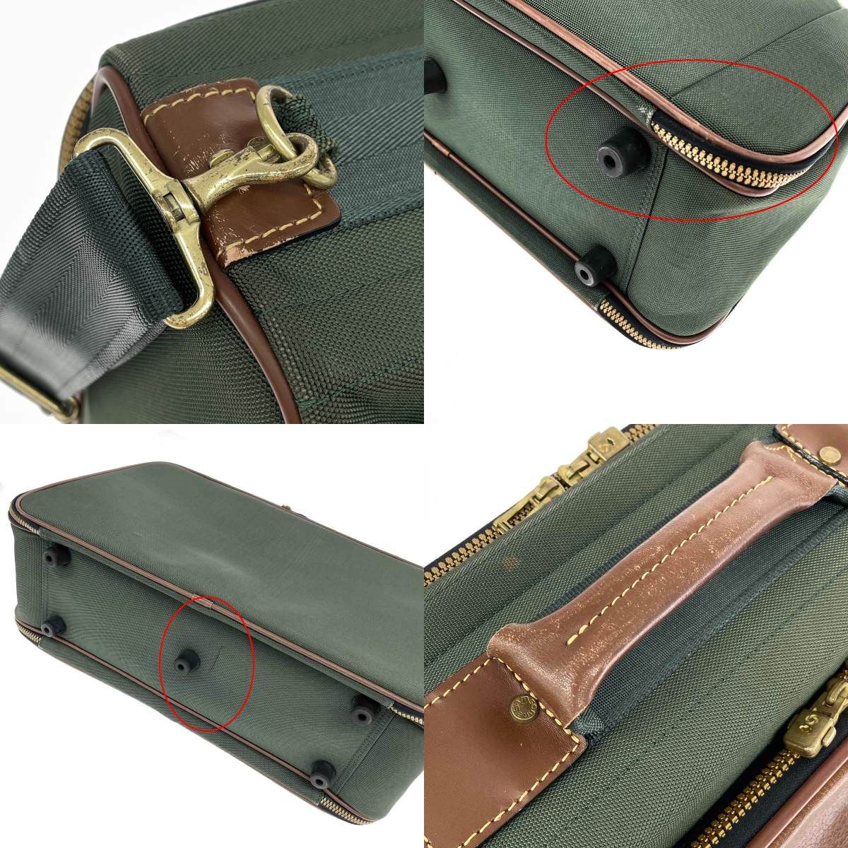 Samsonite サムソナイト スーツケース ビジネスバッグ ヴィンテージ
