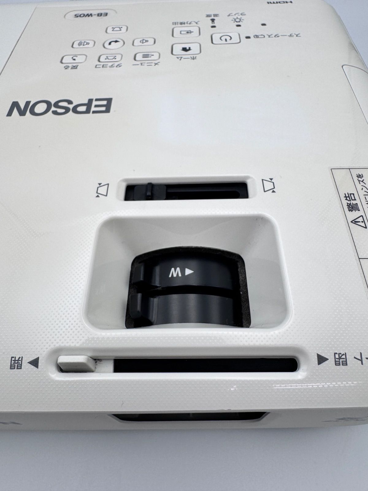 ランプ時間110時間!! EPSON EB-W05 プロジェクター ランプ時間110時間!! EPSON EB-W05 プロジェクター 【公式通販】