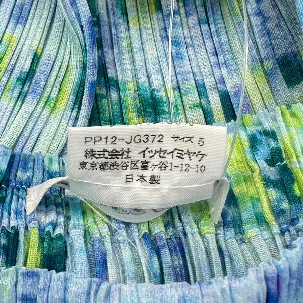 新品同様 ISSEY MIYAKE イッセイミヤケ PLEATS PLEASE プリーツ