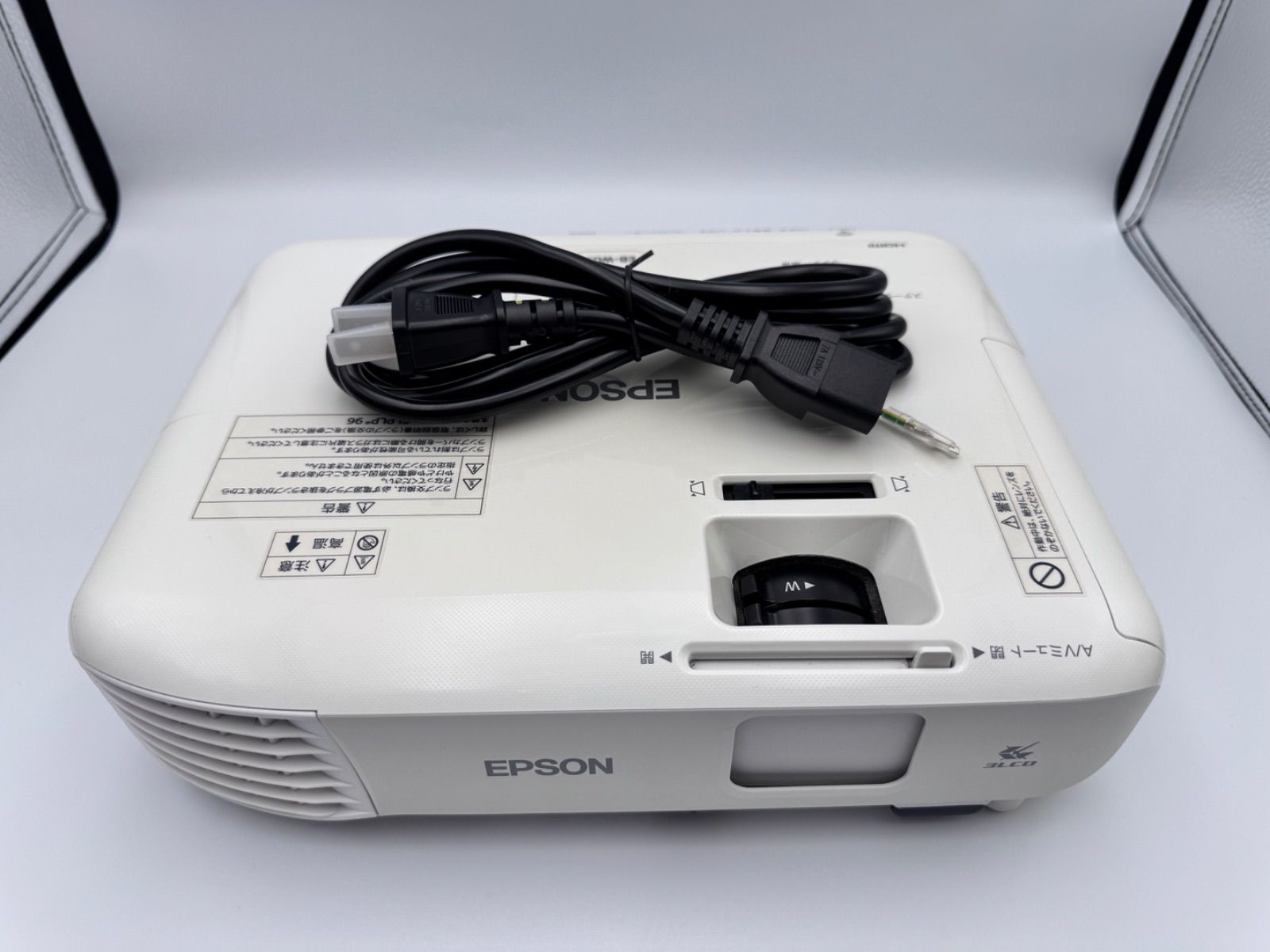 EPSON エプソン プロジェクター EB-W05 3300ルーメン その3 【公式通販】