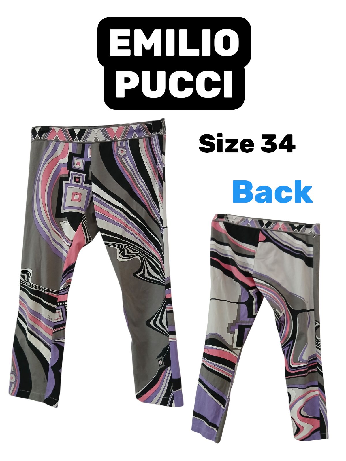 EMILIO PUCCI エミリオプッチ 総柄 ストレッチパンツ 幾何学柄 マルチ