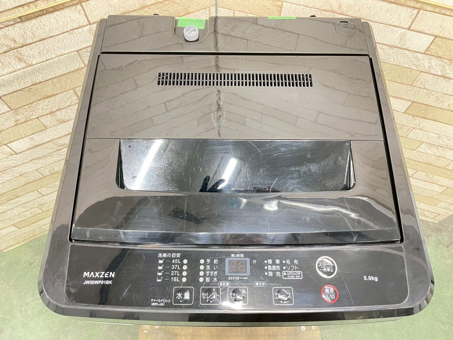 【高年式】大阪送料無料★3か月保障付き★洗濯機★マクスゼン★5kg★2024年★JW50WP01BK★S-774 高年式】大阪送料無料☆3か月保障付き☆洗濯機☆マクスゼン☆5kg☆2024