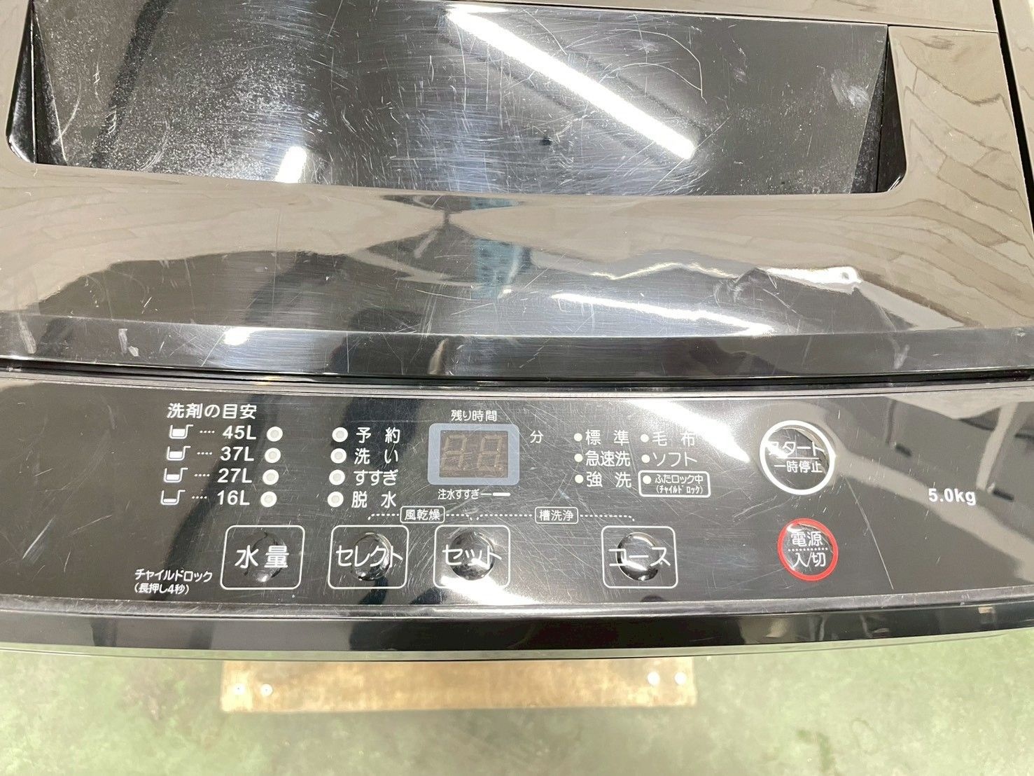 【高年式】大阪送料無料★3か月保障付き★洗濯機★マクスゼン★5kg★2024年★JW50WP01BK★S-774 高年式】大阪送料無料☆3か月保障付き☆洗濯機☆マクスゼン☆5kg☆2024