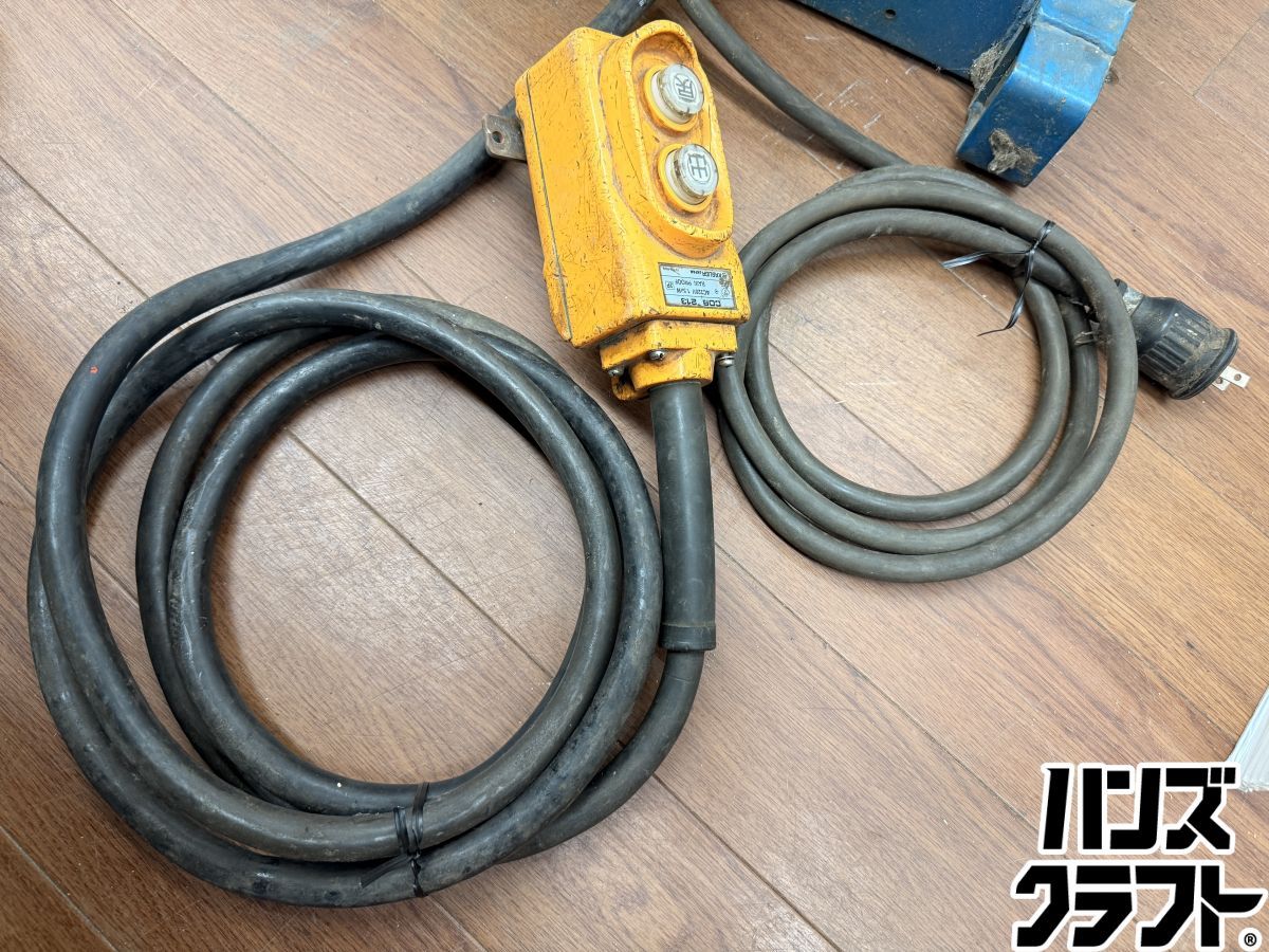 ♪配送不可【引取限定】♪富士製作所 シルバーウインチ SX-203 単相 