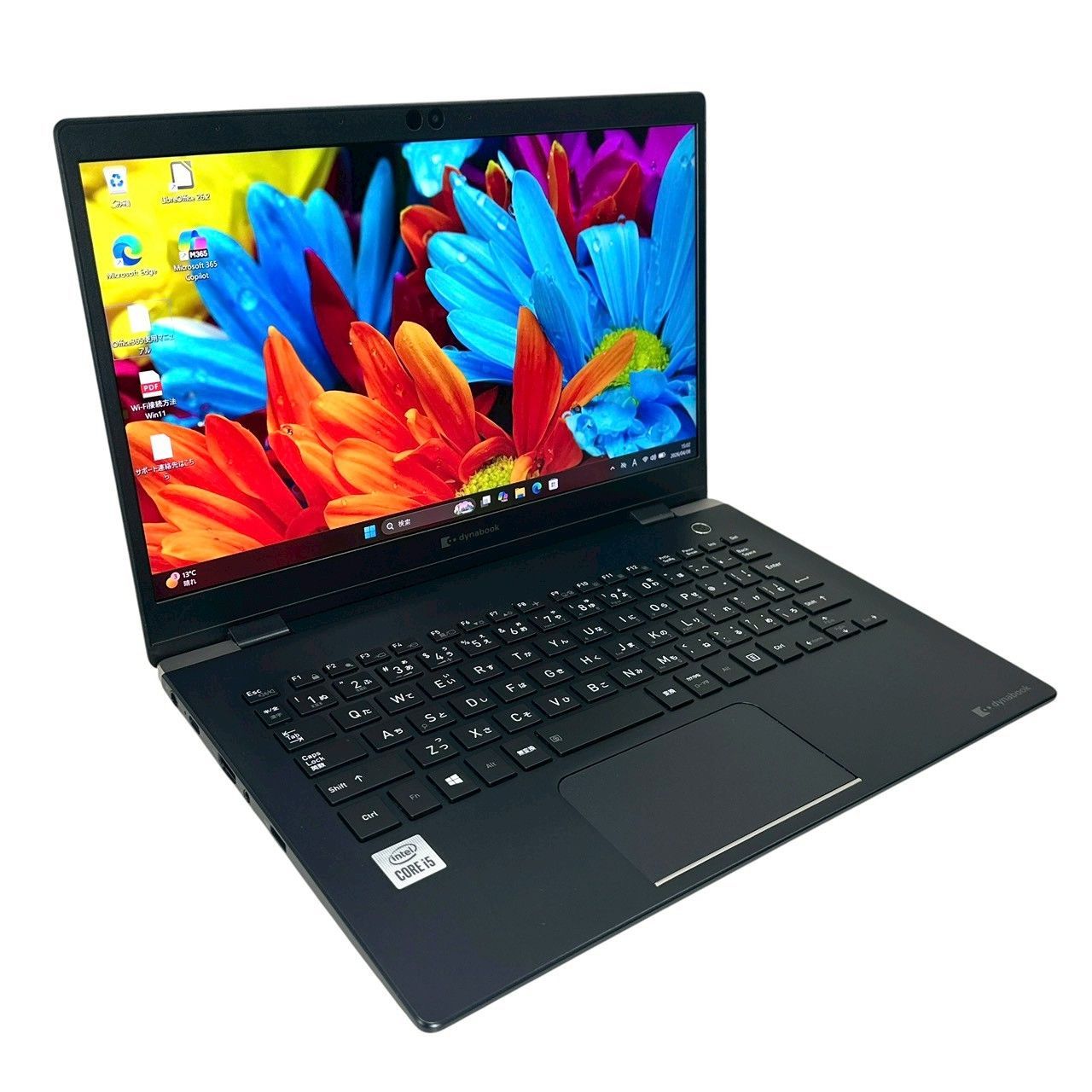 極美品 dynabook G83/FS 第10世代i5 16GB/SSD128GB - メルカリ