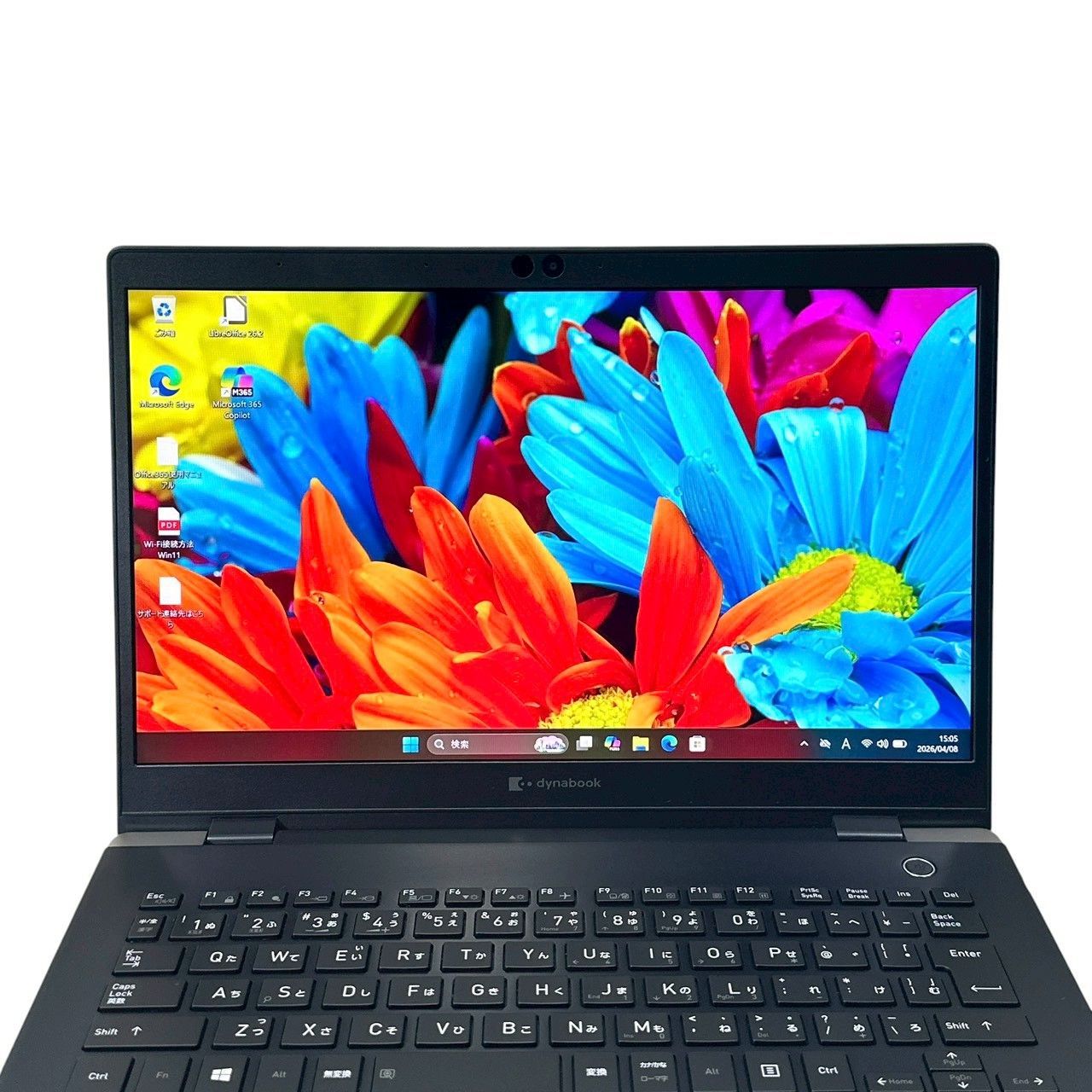 極美品 dynabook G83/FS 第10世代i5 16GB/SSD128GB - メルカリ
