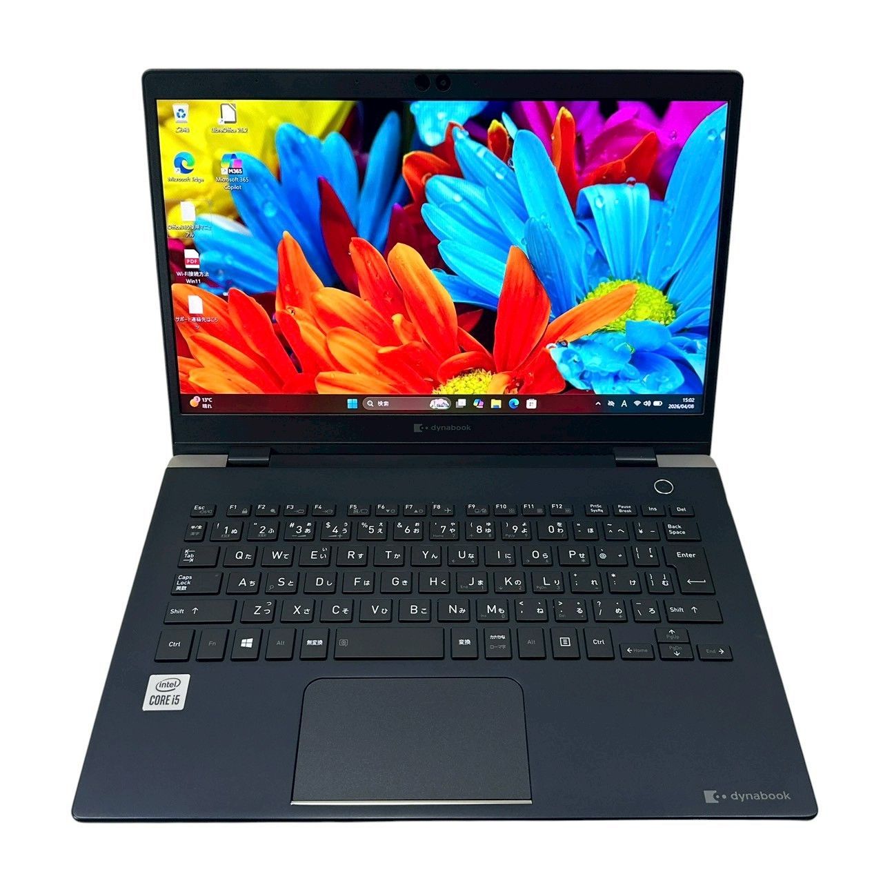 極美品 dynabook G83/FS 第10世代i5 16GB/SSD128GB - メルカリ