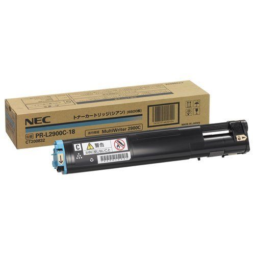 Brand new NEC PR-L2900C-18 high capacity toner cyan NE-TNL2900-18J