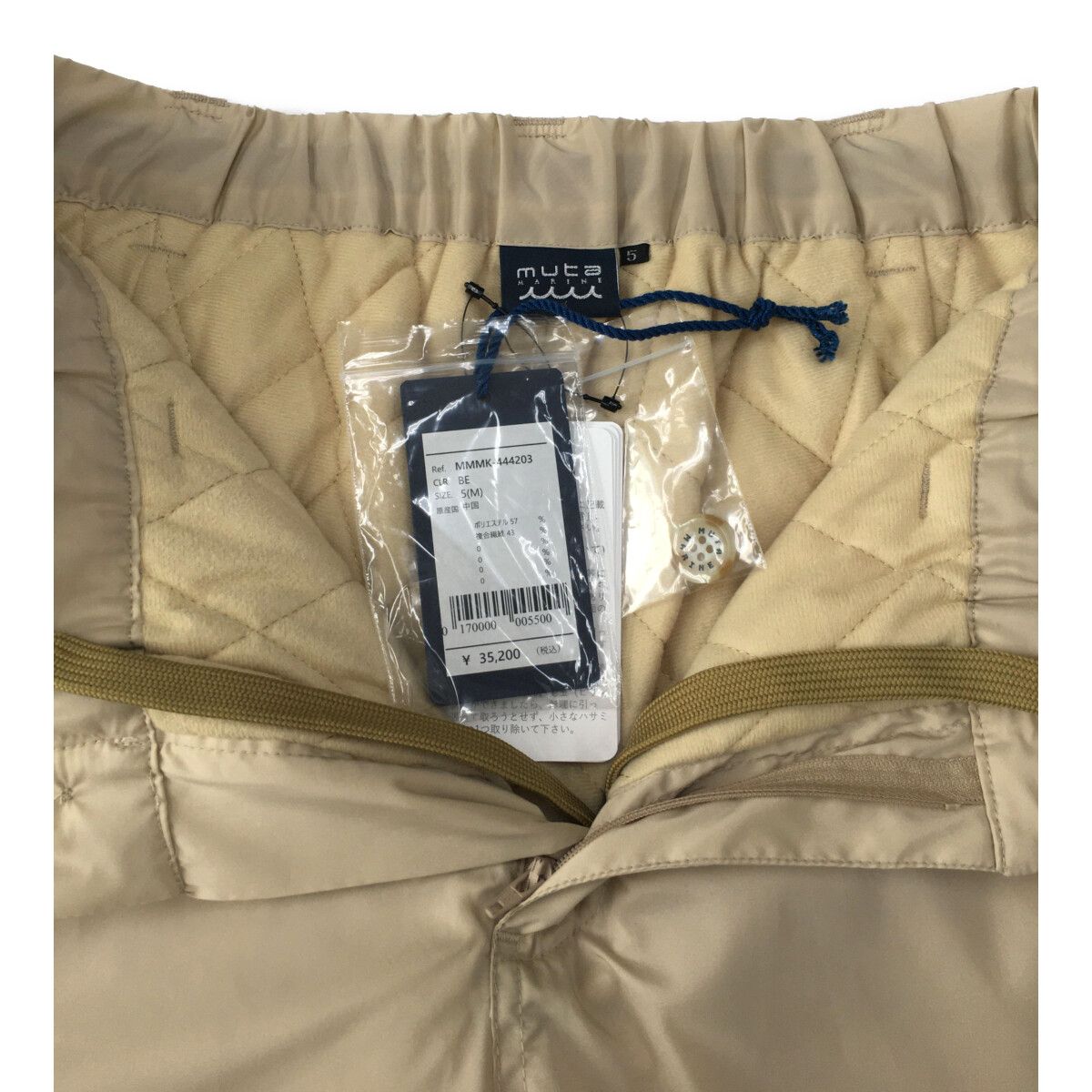 未使用品 メンズ ムータマリン muta MARINE パンツ 5(M) ベージュ 中綿