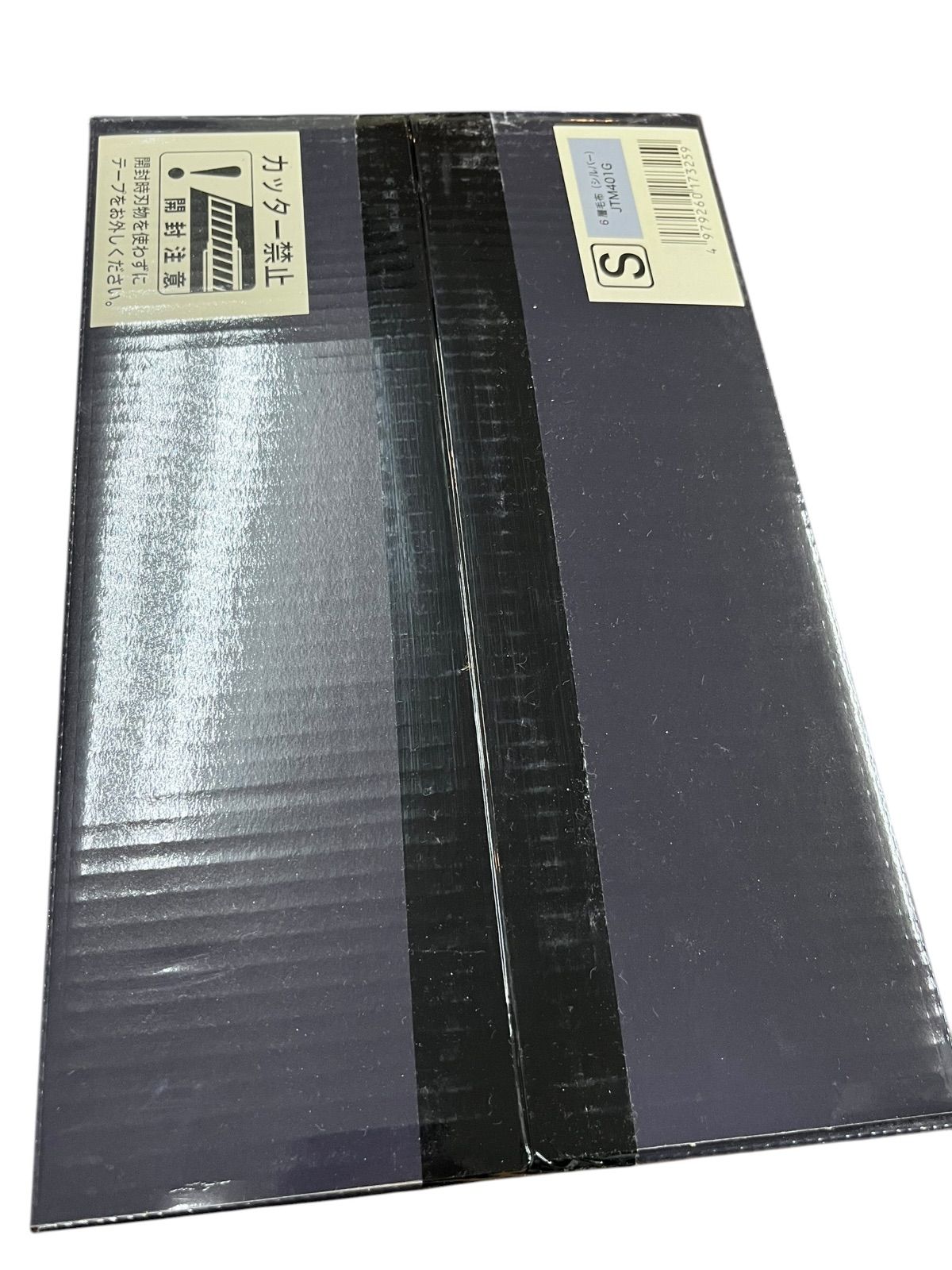 moRiRin the standard あったか6層毛布 PREMIUM 2024年モデル