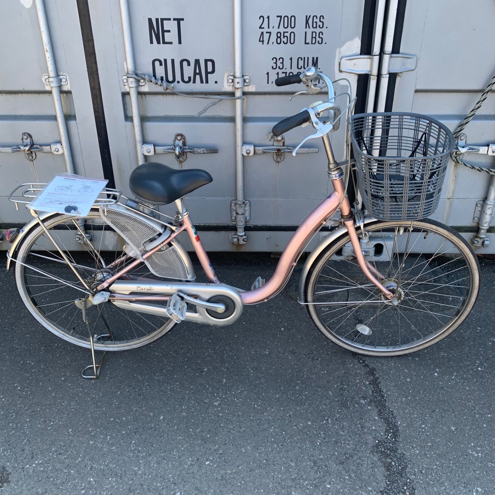 ◯引き取り限定 ブリヂストン 自転車 26インチ ローズピンク 