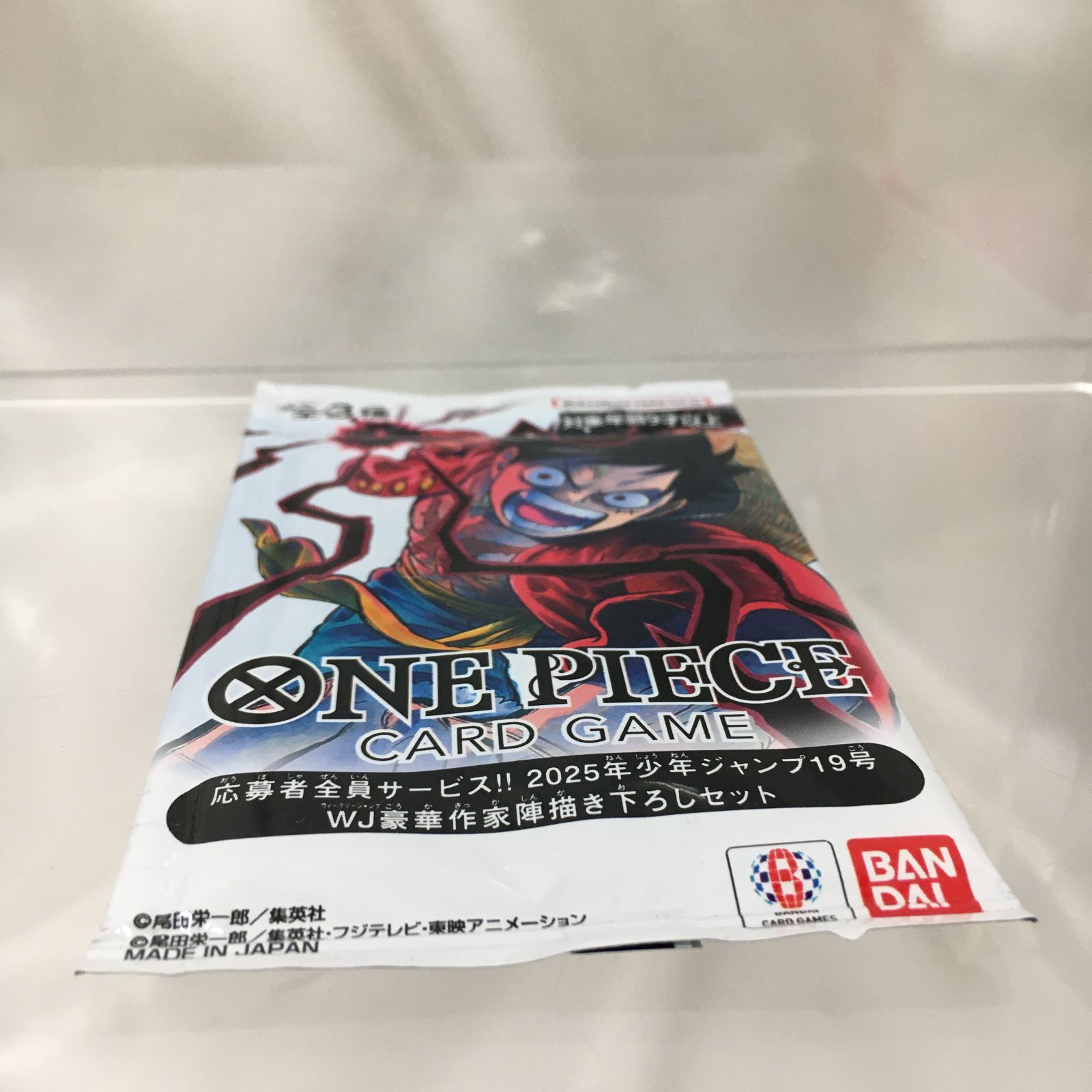 三沢店52-1-0407] ワンピースカードゲーム ワンピースカード 2025年