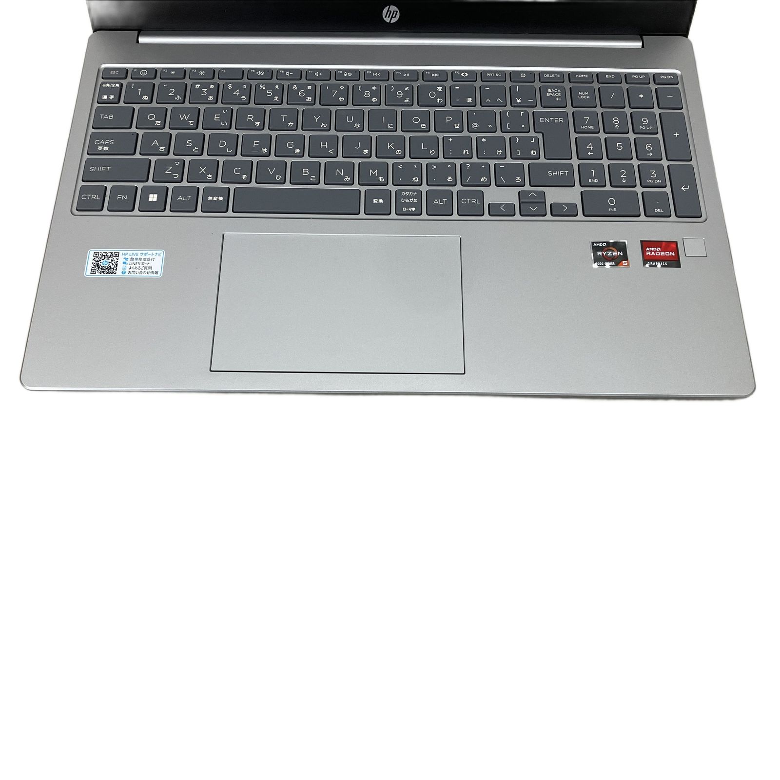 HP 15-fc0003AU Ryzen5 16GB/512GB win11 中古 - メルカリ