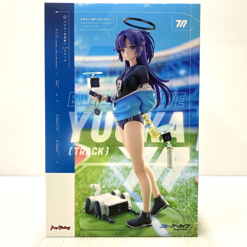 未使用品】 マックスファクトリー ブルーアーカイブ ユウカ(体操服