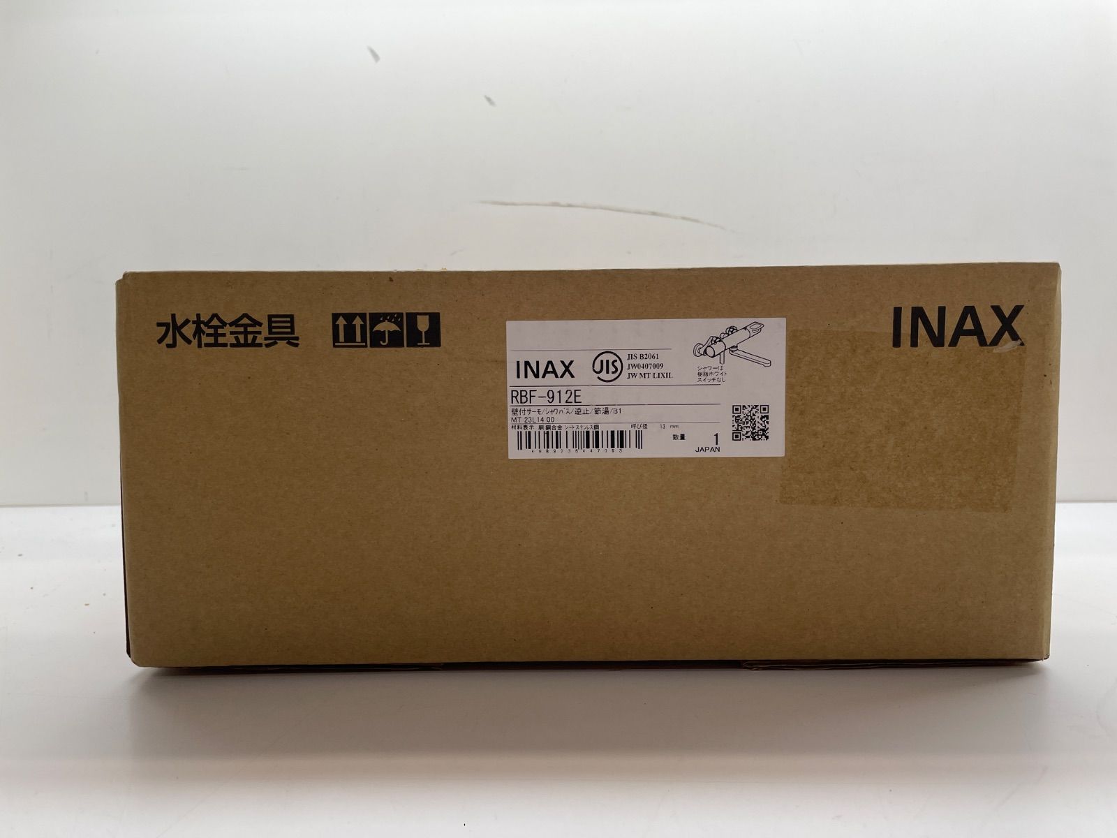 新品未使用 開封品】リクシル LIXIL/INAX サーモスタット付シャワー 