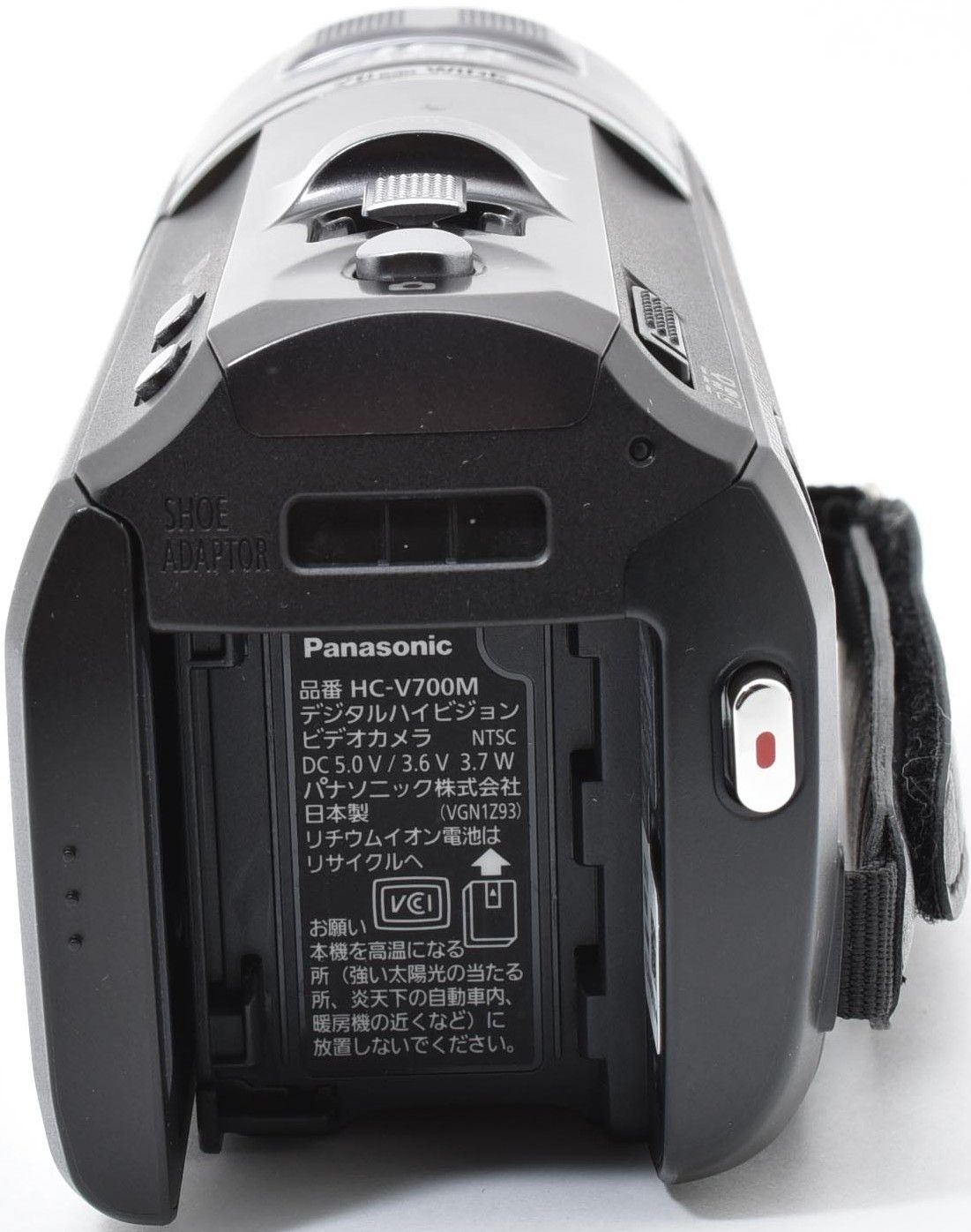 Panasonic HC-V700M ビデオカメラ 本体 【公式通販】