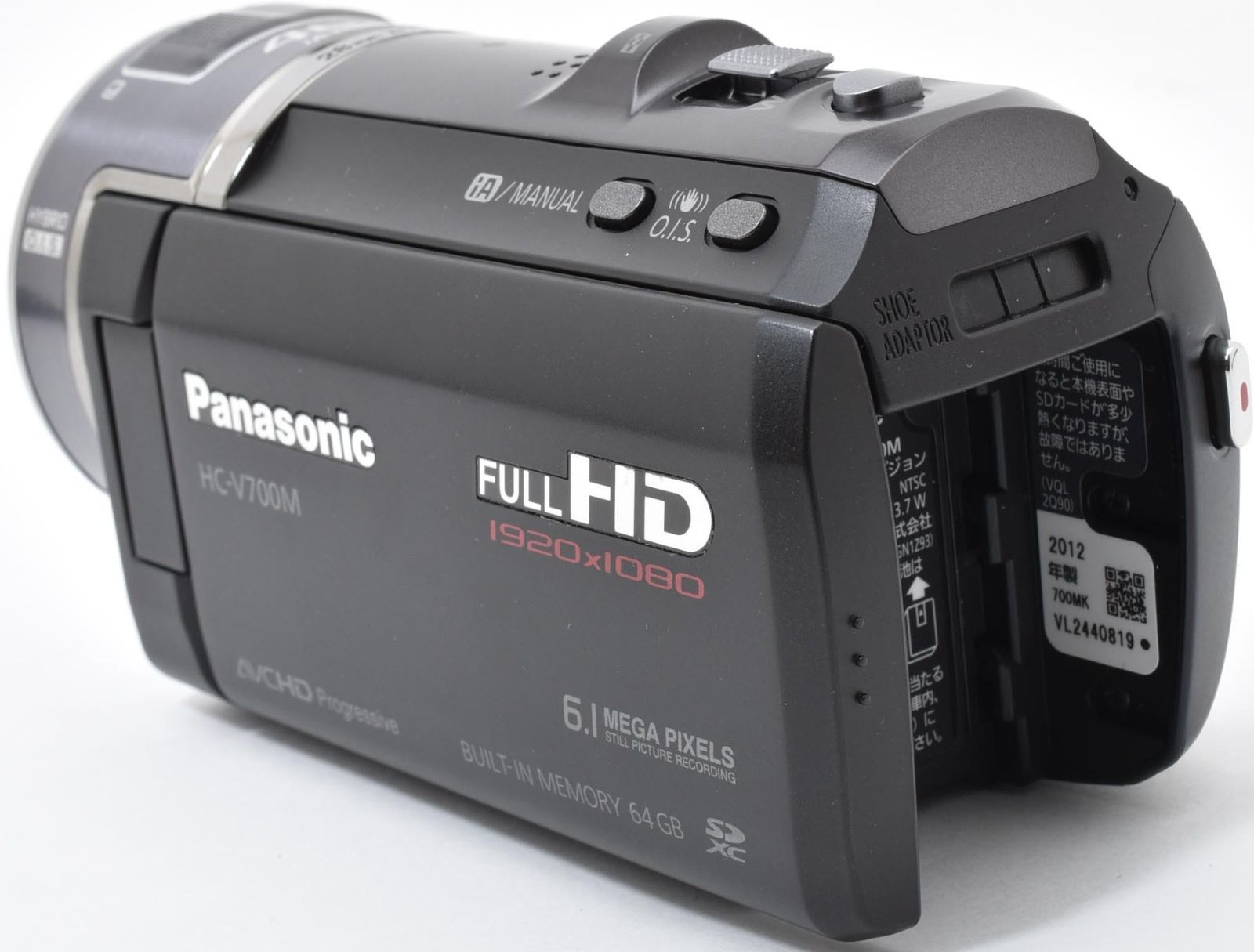 簡易動作確認済】Panasonic HC-V700M フルHD ビデオカメラ 【公式通販】