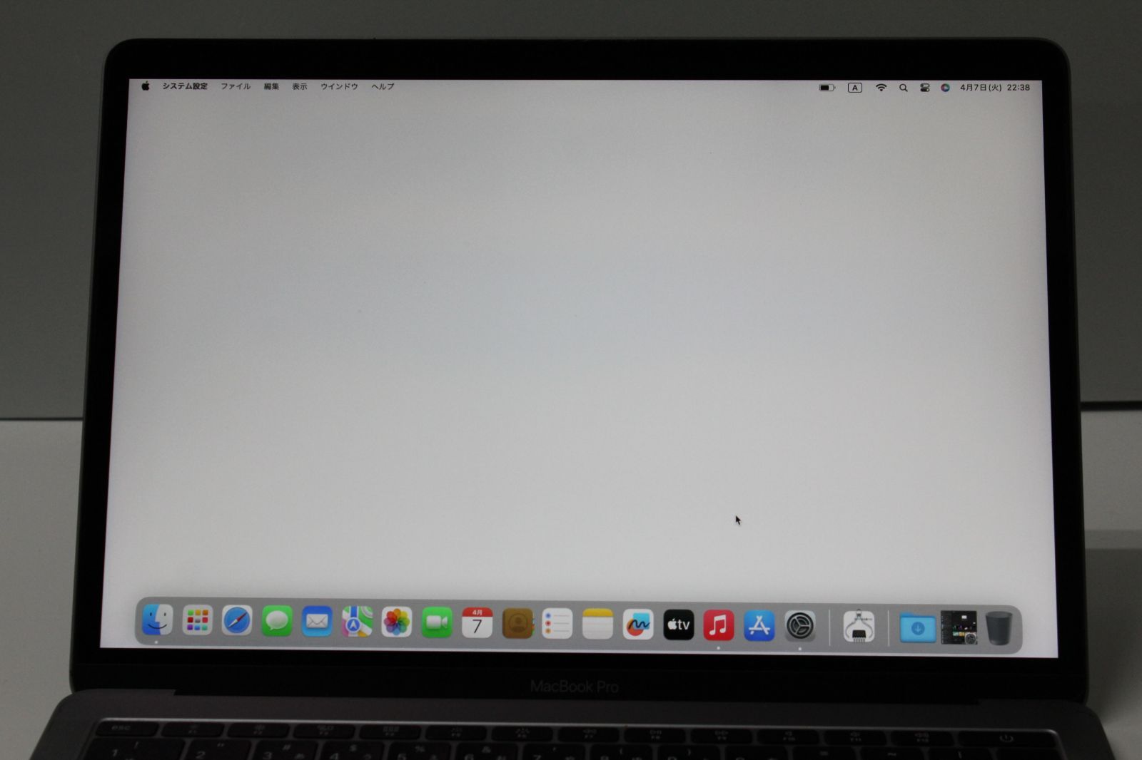 MacBook Pro（13インチ,2017,Thundeabolt 3ポート x 2）256GB/16GB 
