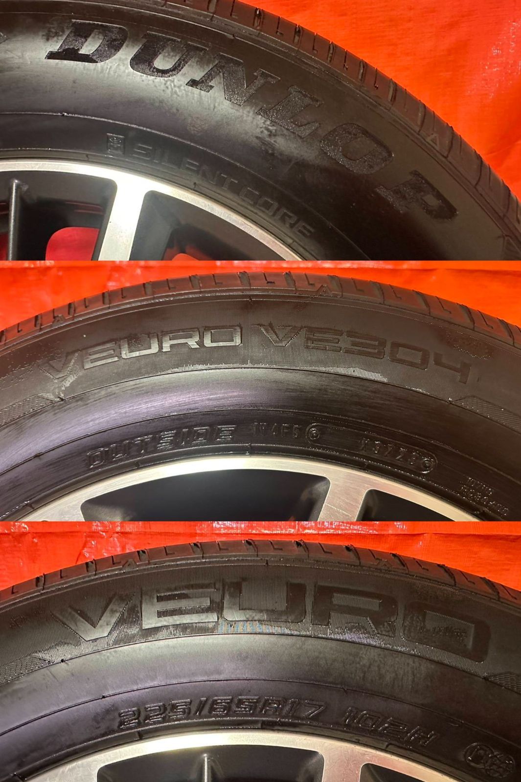 エクストレイル NT32 純正 17インチ 225/65R17 2023年製 4本セット 