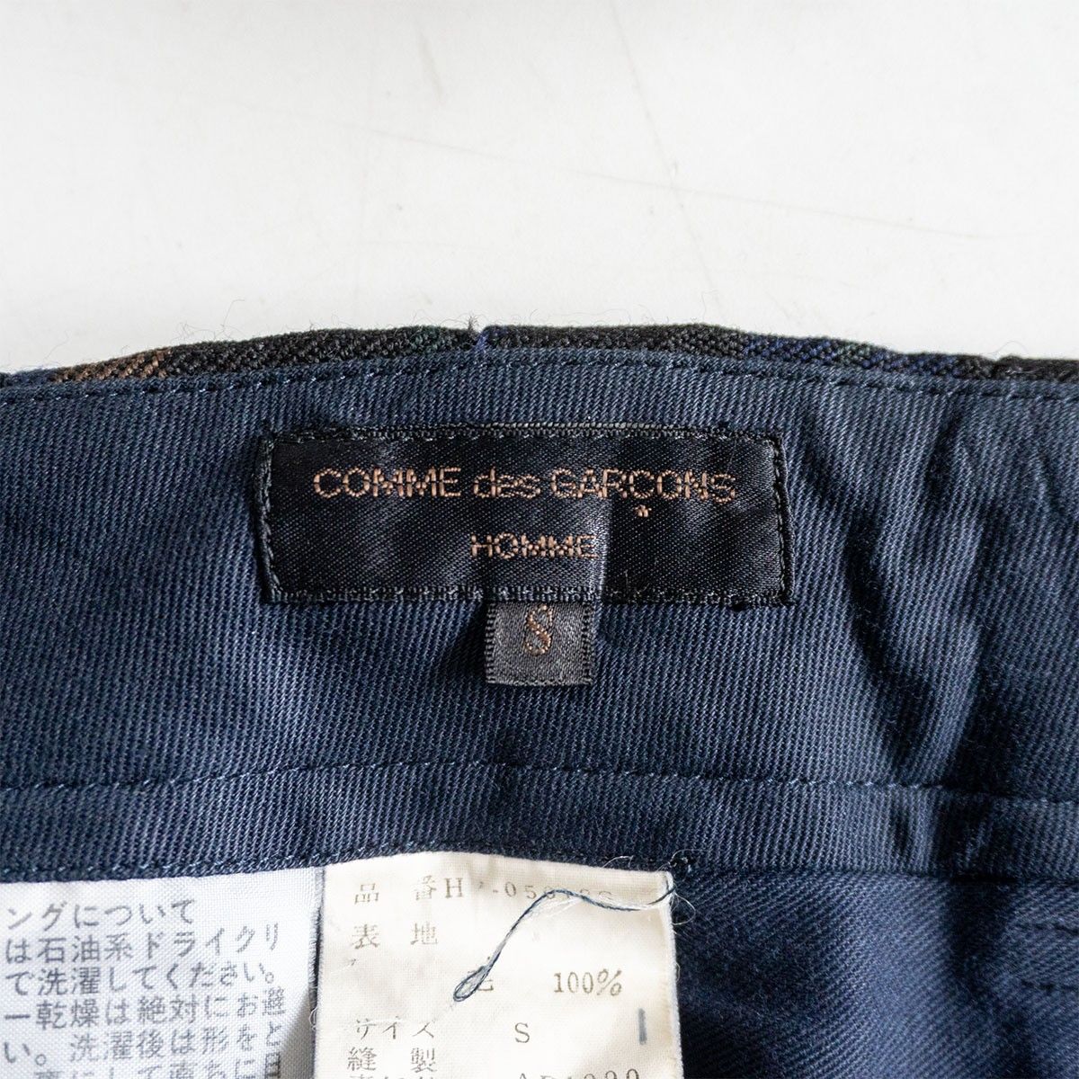 AD1990/アーカイブ】COMME des GARCONS HOMME【90s スラックス