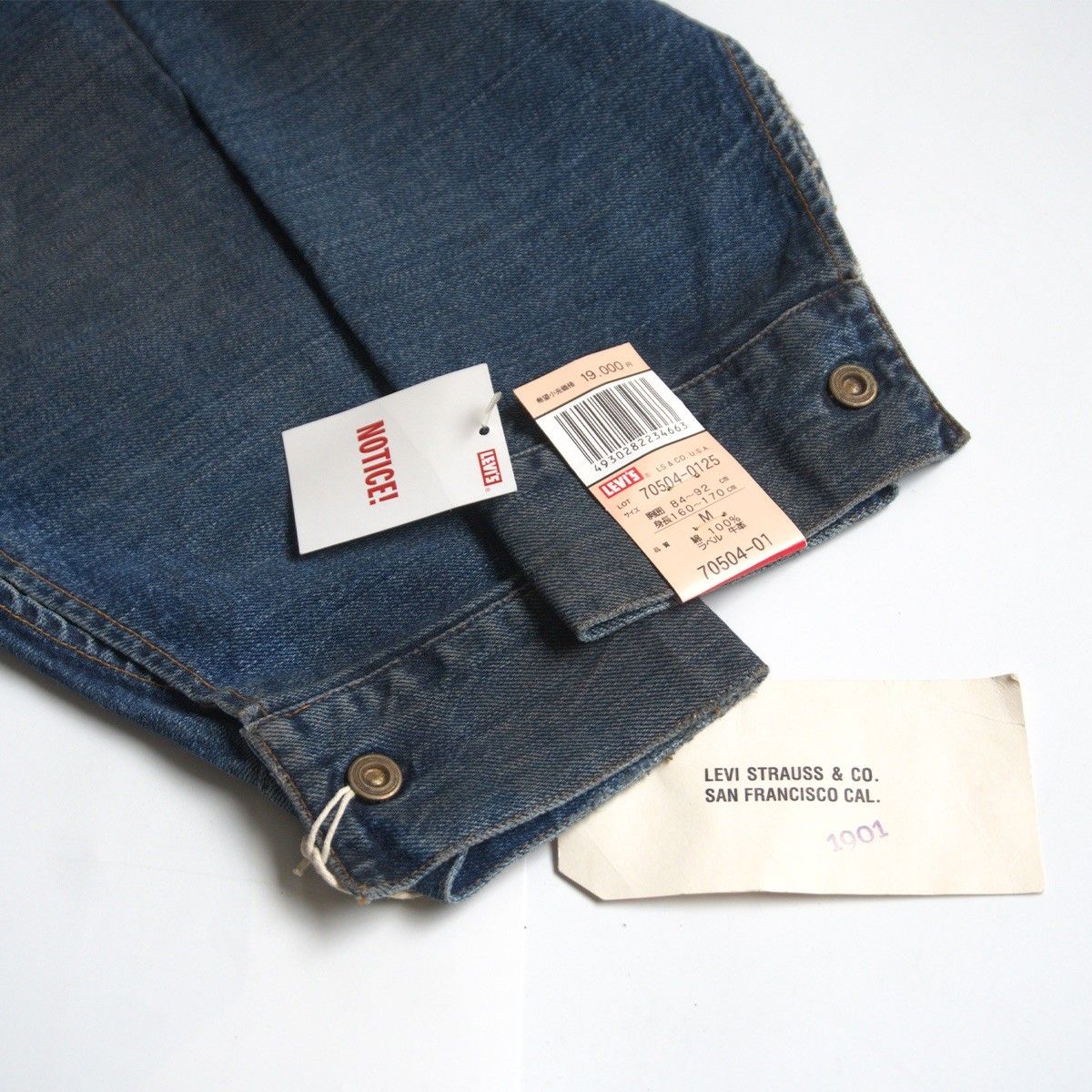 Dead stock/希少モデル】LEVI'S VINTAGE CLOTHING【Closed Front