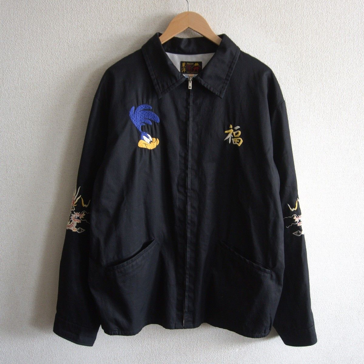 美品】TAILOR TOYO【TT14573/ ベトジャン】XXL ロードランナー 刺繍
