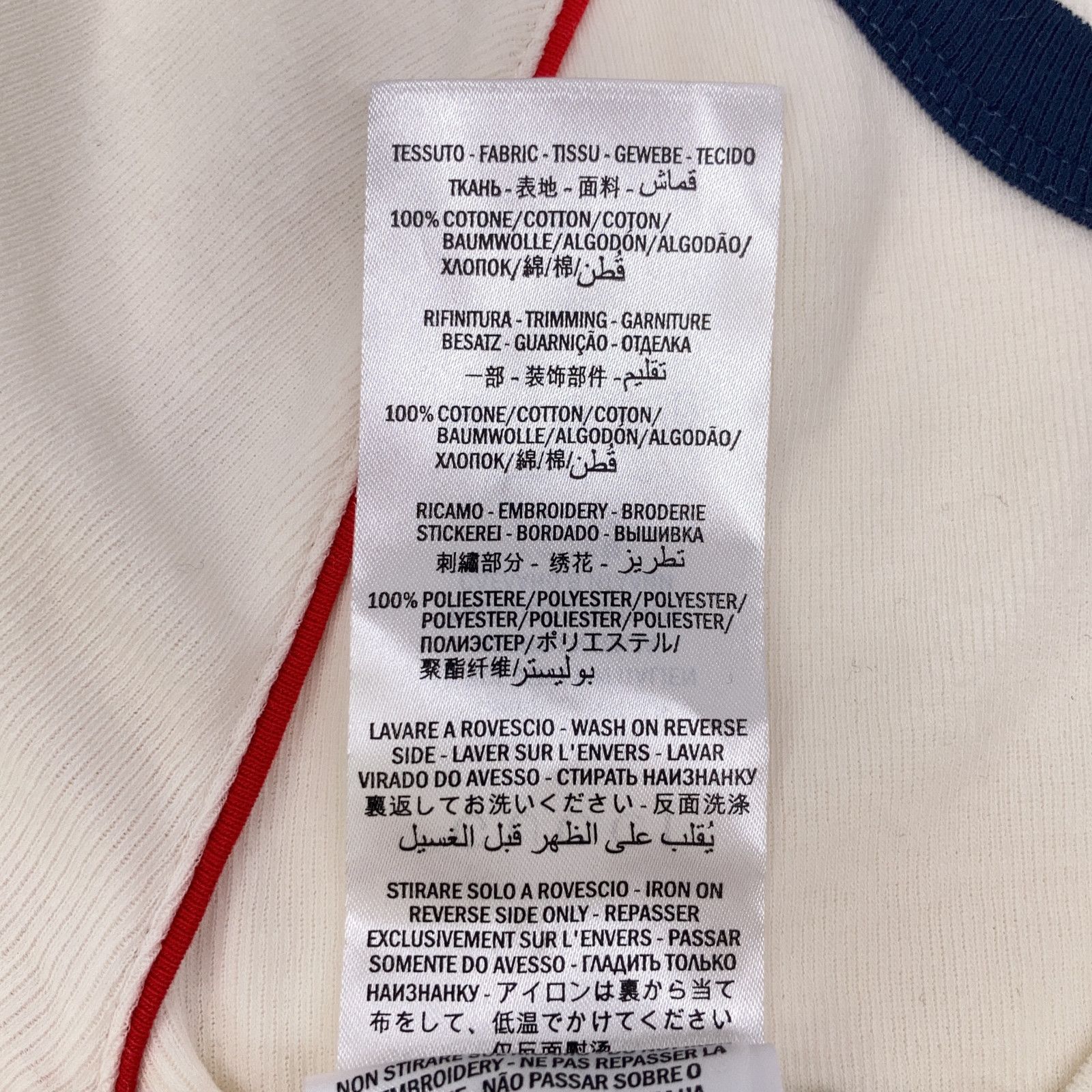 グッチ 574386 ﾚｯﾄﾞ ﾃﾆｽ ｺｯﾄﾝｼﾞｬｰｼﾞｰTｼｬﾂ S GUCCI グッチ 574386 ﾚｯﾄﾞ ﾃﾆｽ ｺｯﾄﾝｼﾞｬｰｼﾞｰTｼｬﾂ S 【公式通販】