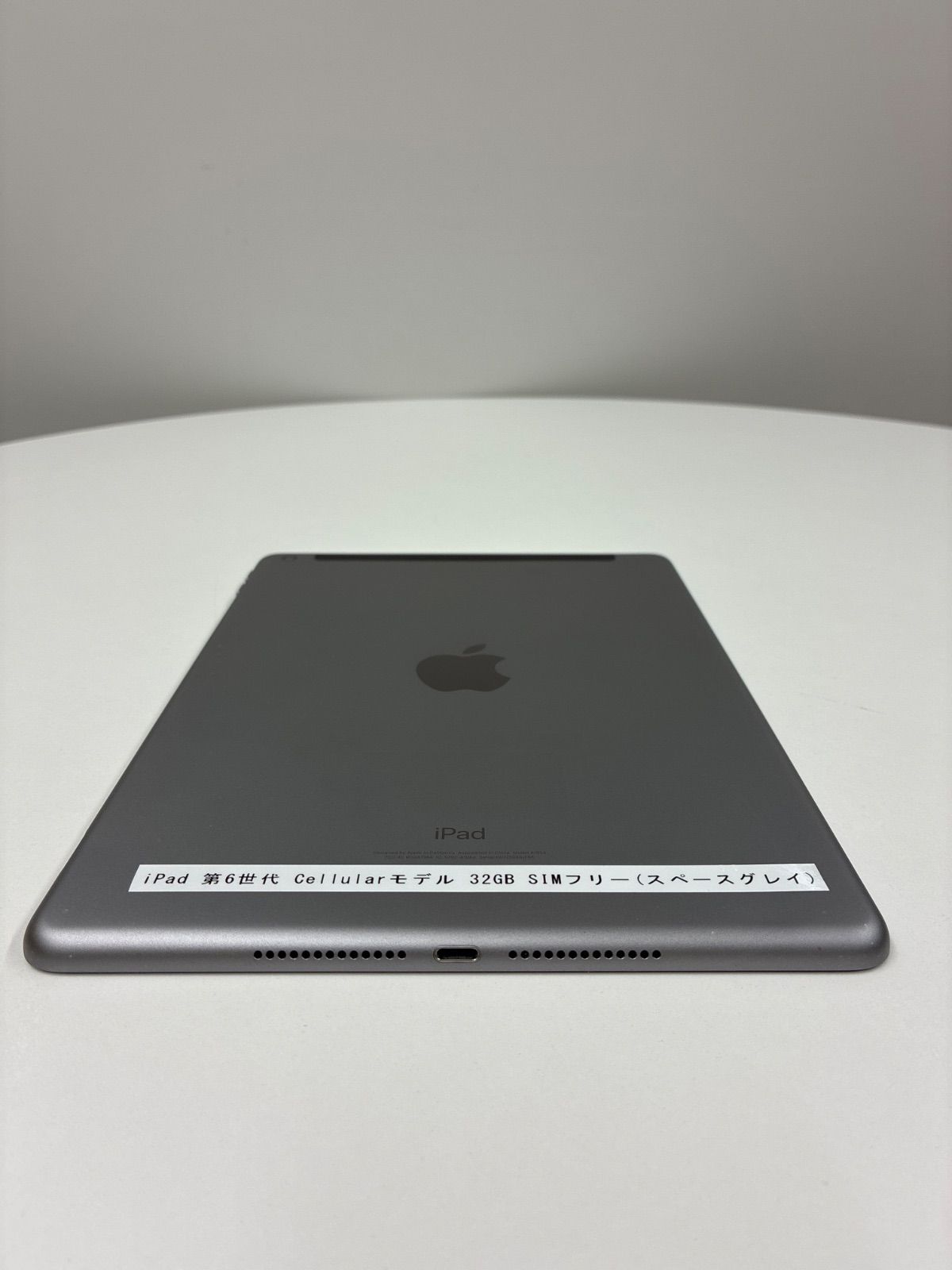 iPad 第6世代 32GB Cellular A1954 SIMフリー スペースグレイ 動作良好