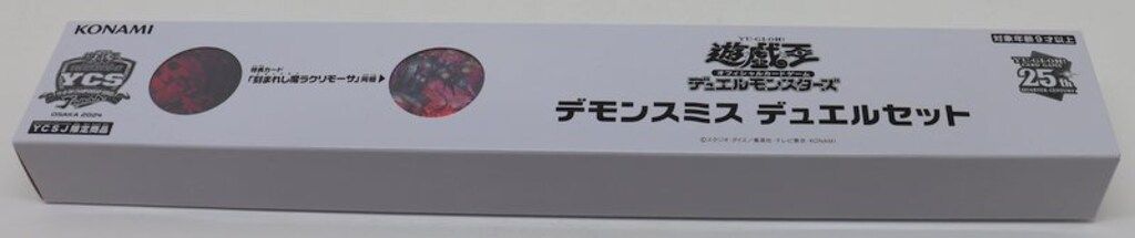 コナミ 関連品【グッズ】 YCS デモンスミス デュエルセット OSAKA