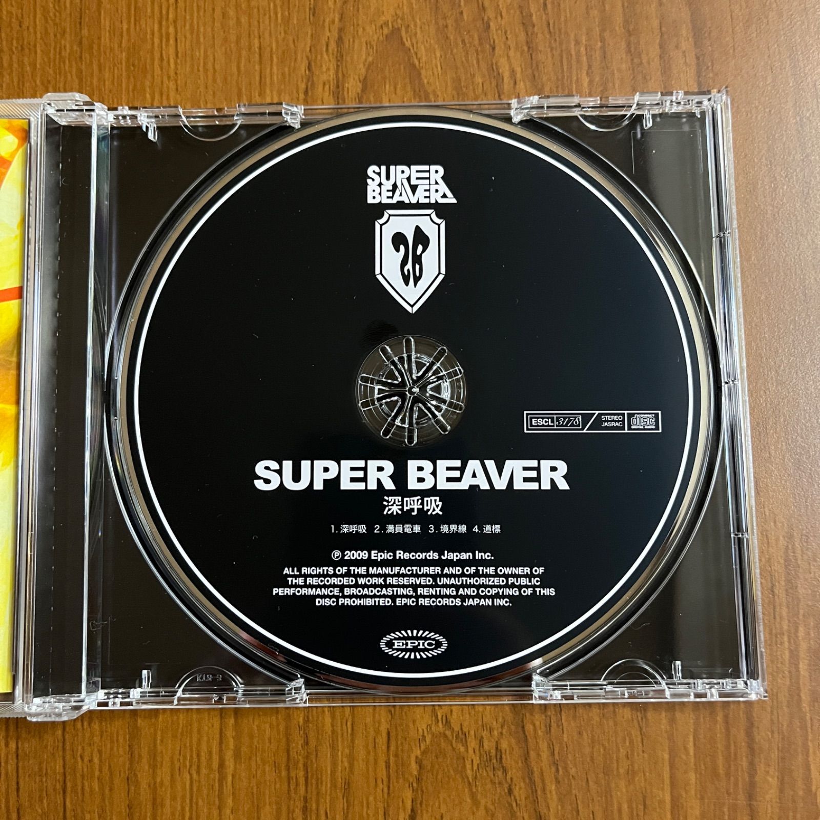 写真参照】 SUPER BEAVER 深呼吸 初回仕様限定盤/付録揃い メジャー第