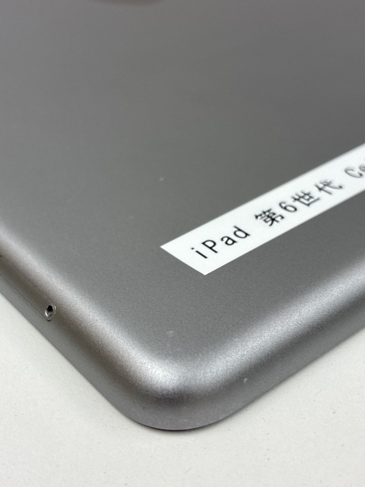 iPad 第6世代 32GB Cellular A1954 SIMフリー スペースグレイ 動作良好