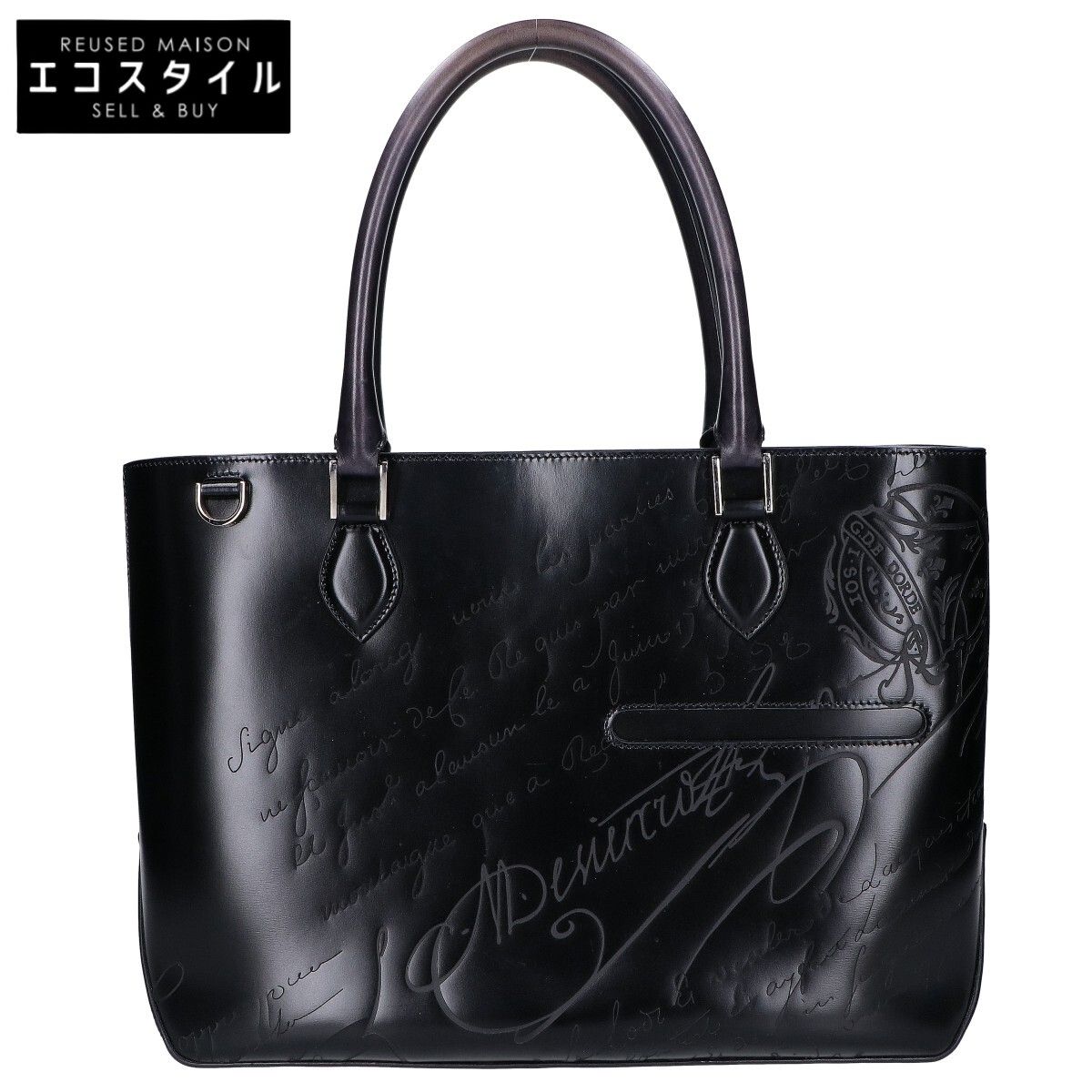 BERLUTI 極美品 ベルルッティ カリグラフィ トゥジュール レザー 