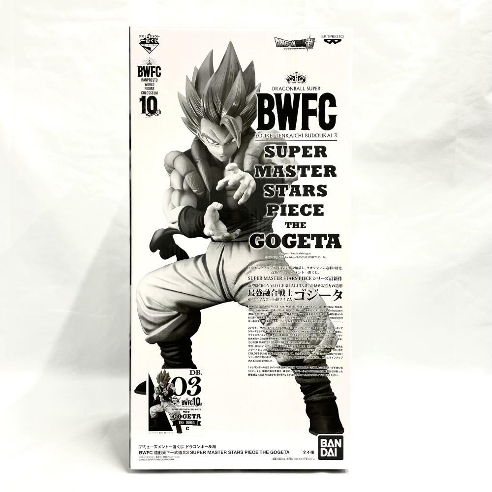 未開)ｱﾐｭｰｽﾞﾒﾝﾄ一番くじ BWFC 造形天下一武道会3 SUPER MASTER STARS 