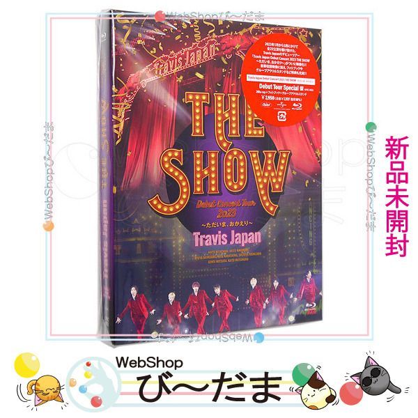 TravisJapan The Show special盤 2023 BD Travis Japan's debut